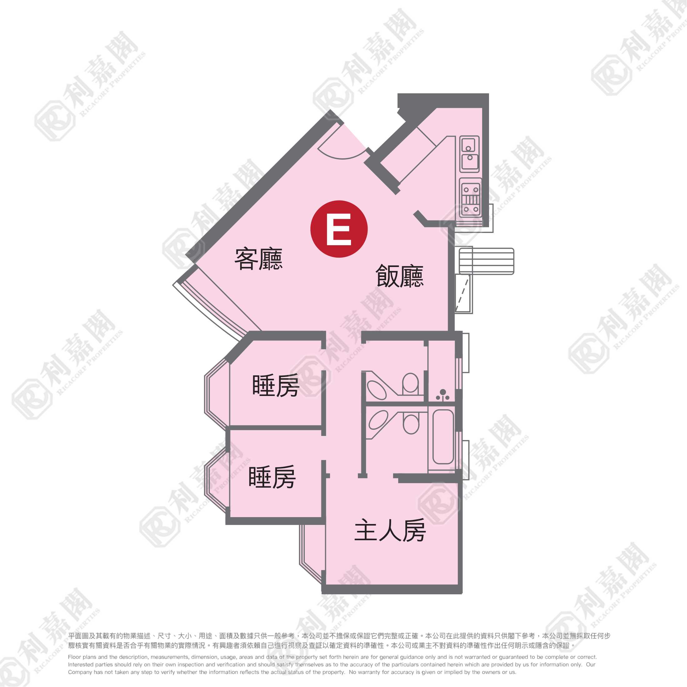 VILLA ESPLANADA PHASE 1 - Block 2 Medium Floor Zone Flat E Tsing Yi
