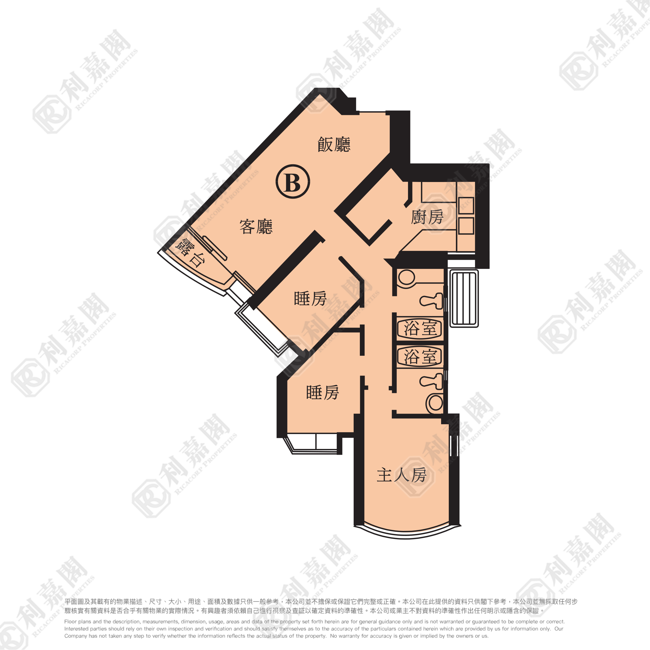 SEA CREST VILLA PHASE 2 - Block 6 Low Floor Zone Flat B Sham Tseng/Castle Peak Road