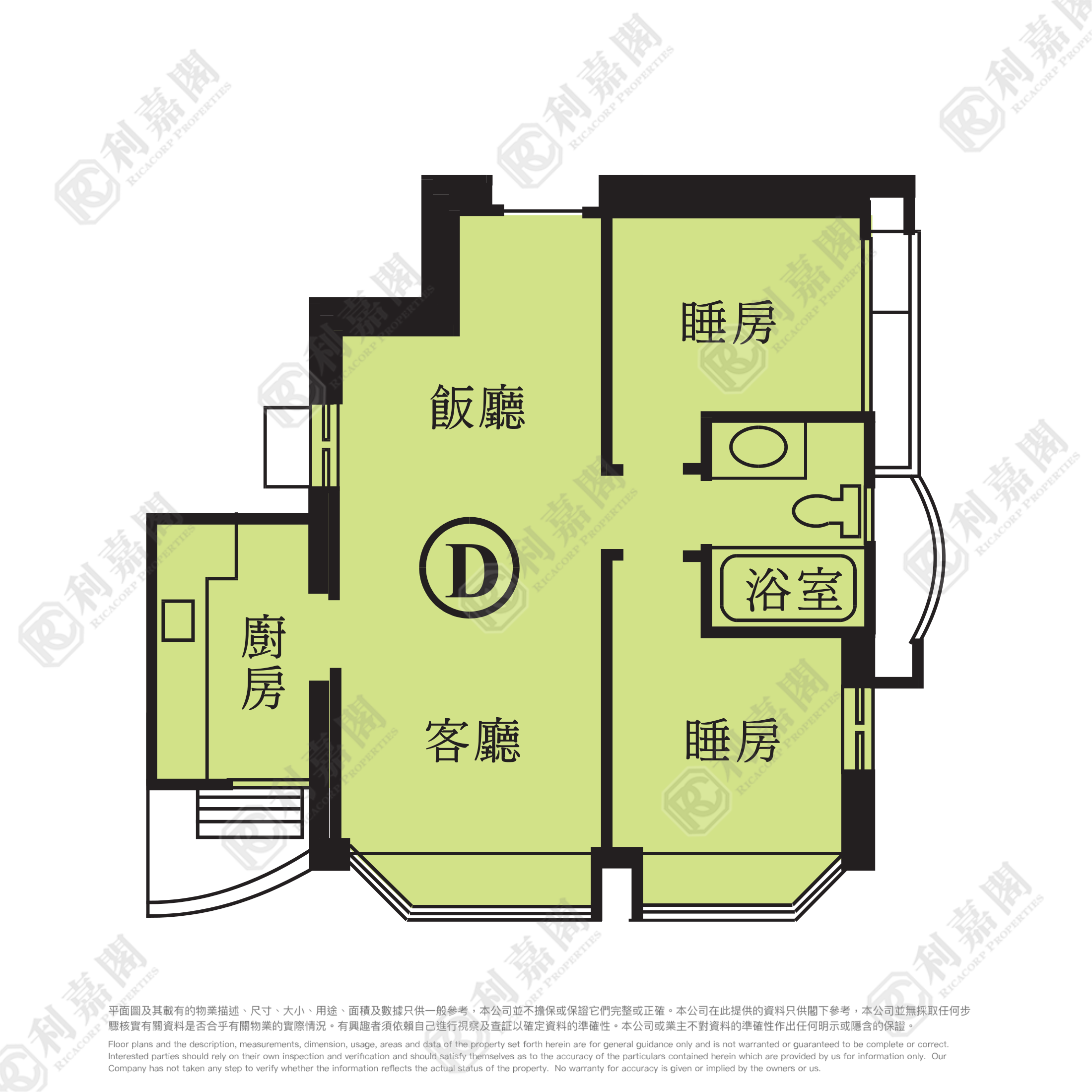 SEA CREST VILLA PHASE 3 - Block 9 Medium Floor Zone Flat D Sham Tseng/Castle Peak Road
