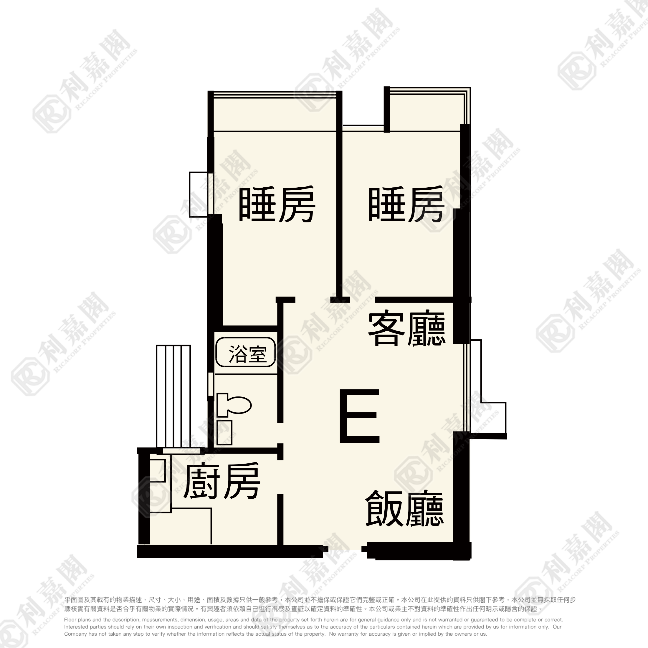 荃景花园 1期 3座 高层 E室 荃湾
