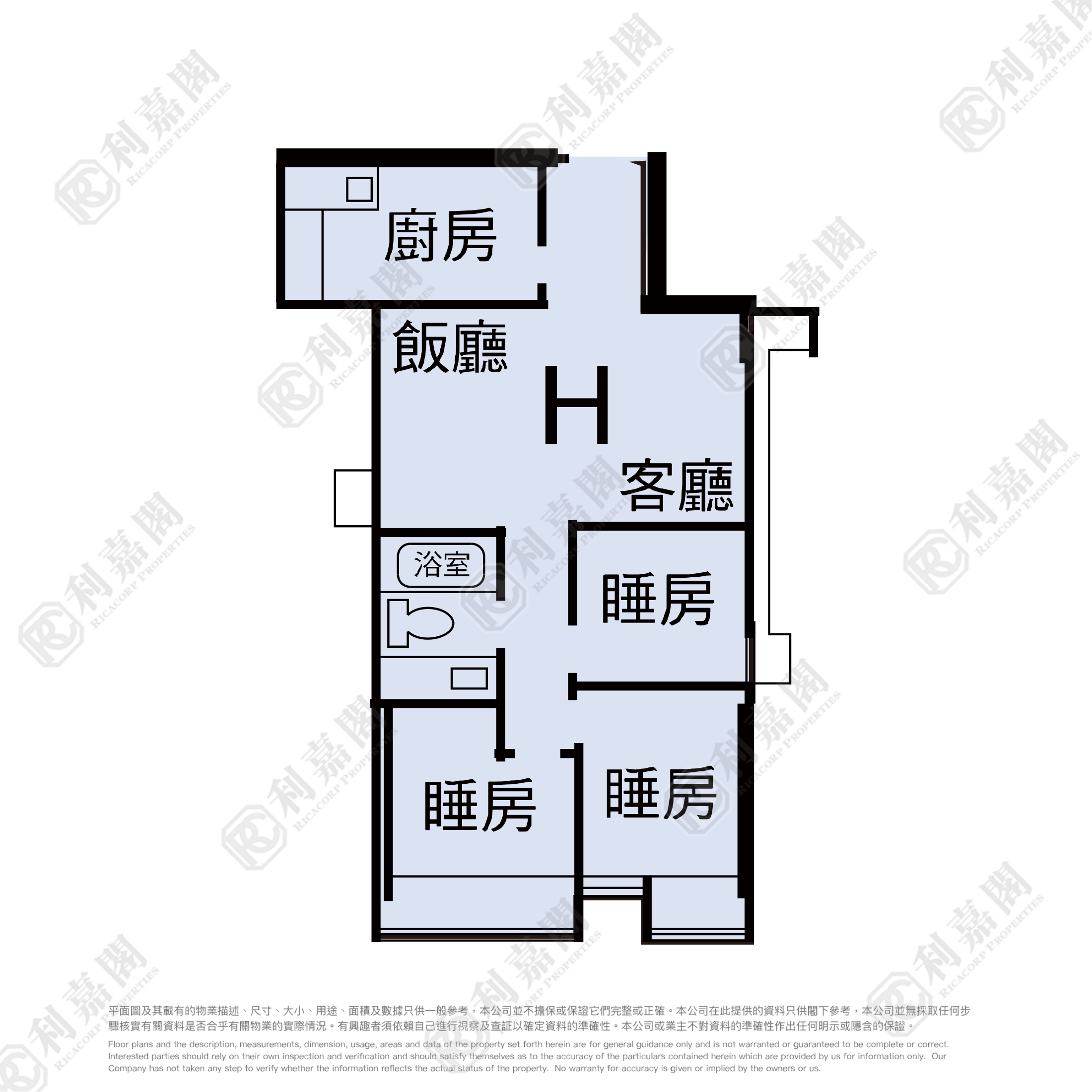 TSUEN KING GARDEN PHASE 1 - Block 4 High Floor Zone Flat H Tsuen Wan