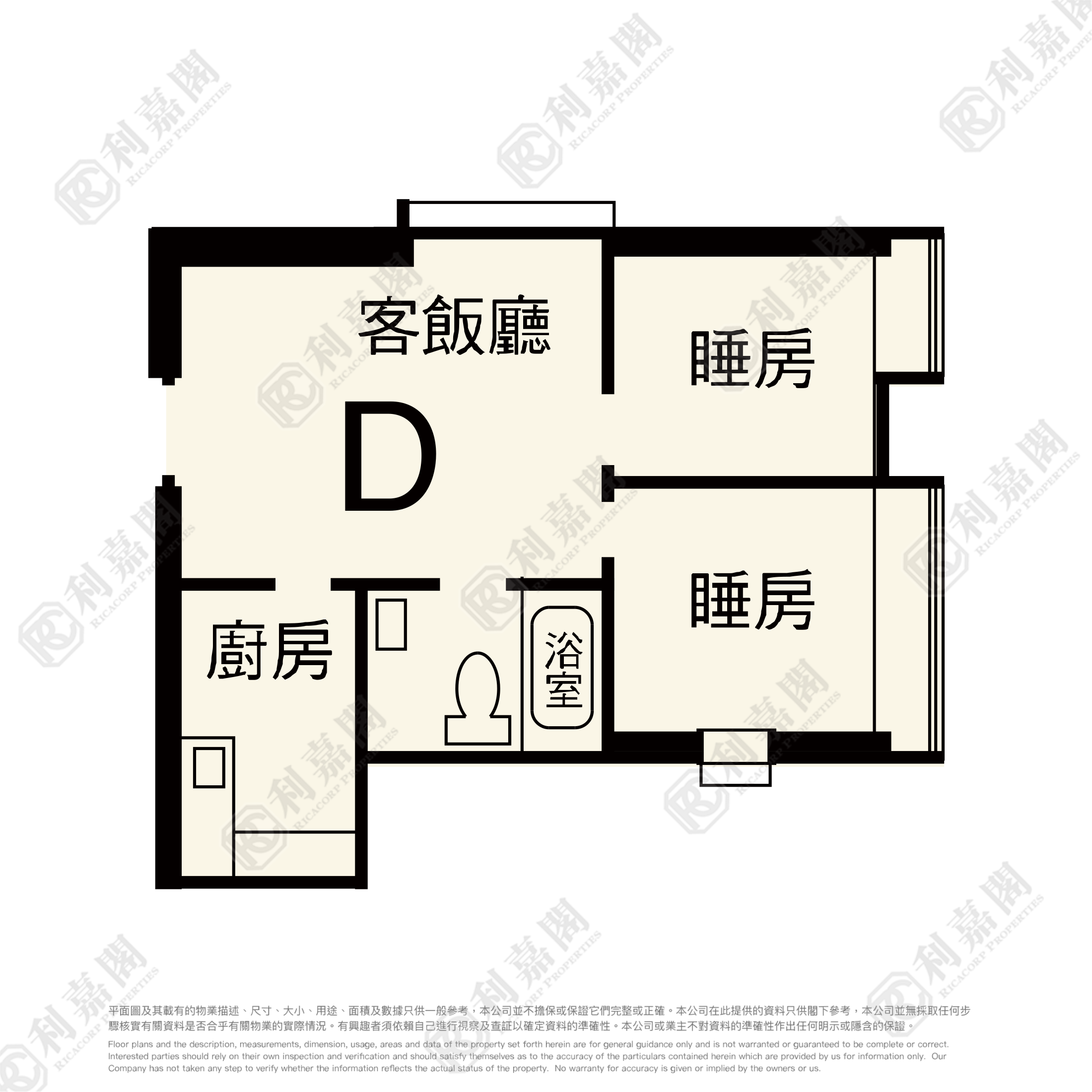 荃景花园 1期 6座 极高层 D室 荃湾