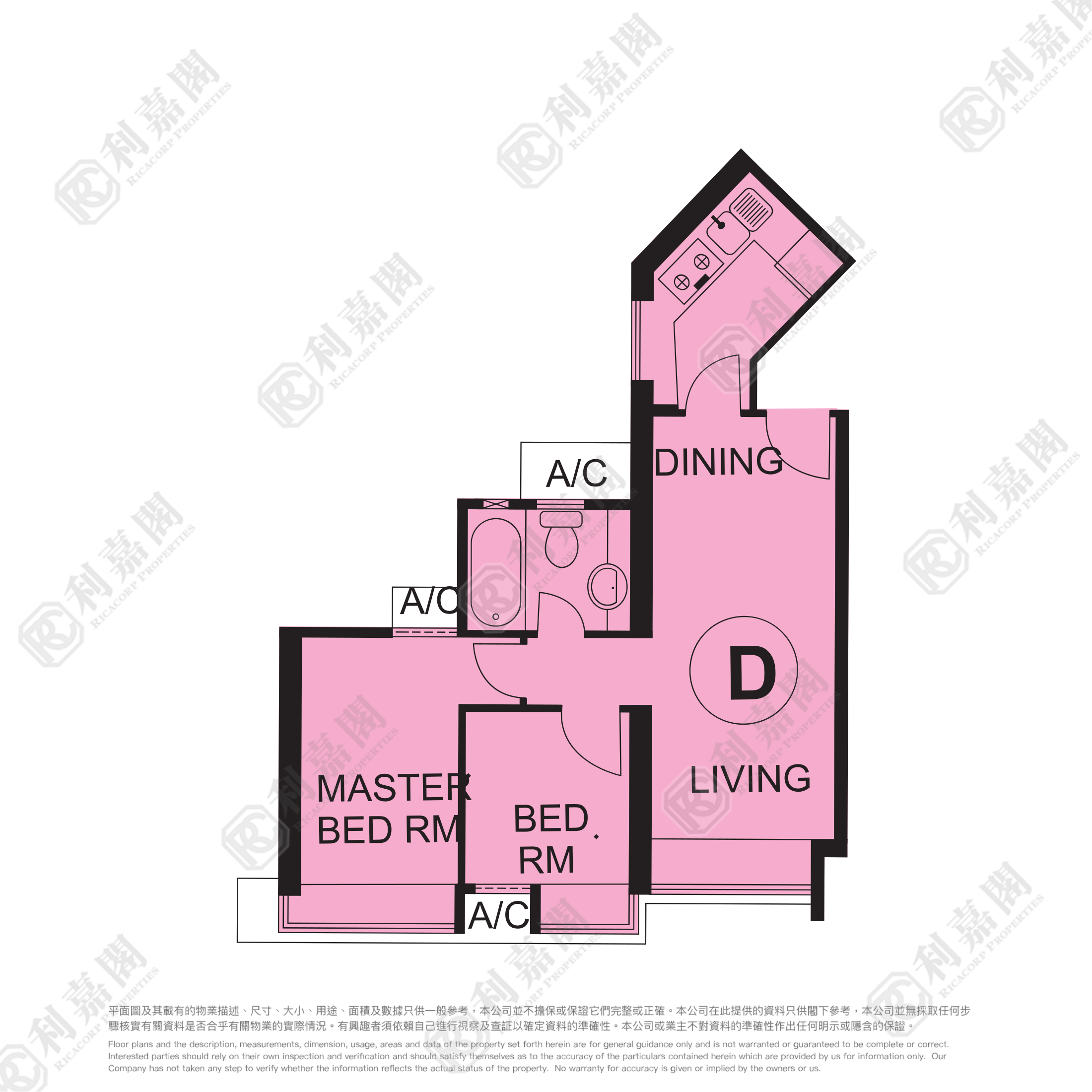 將軍澳廣場 1期 1座 低層 D室 將軍澳