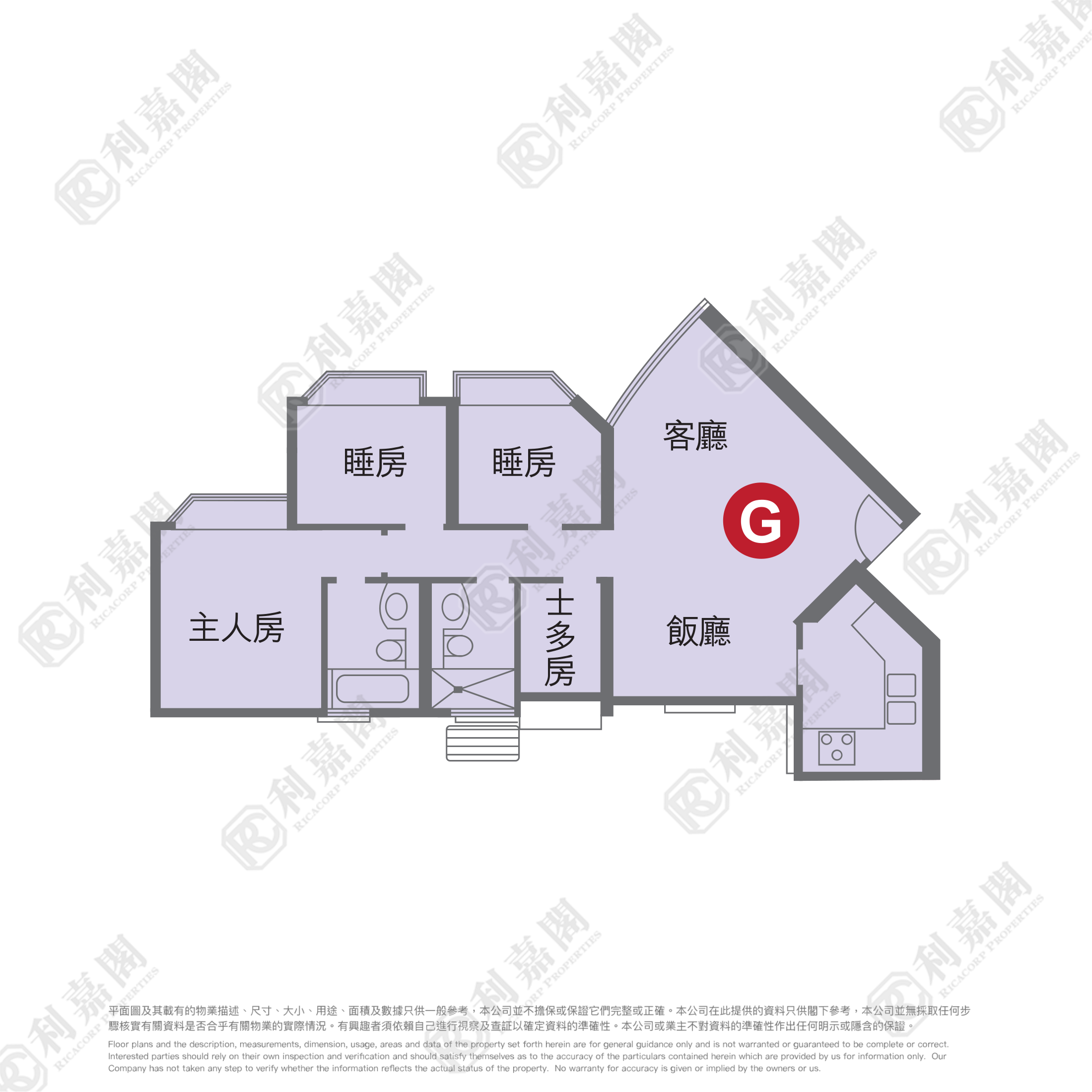 灝景灣 2期 7座 低層 G室 青衣