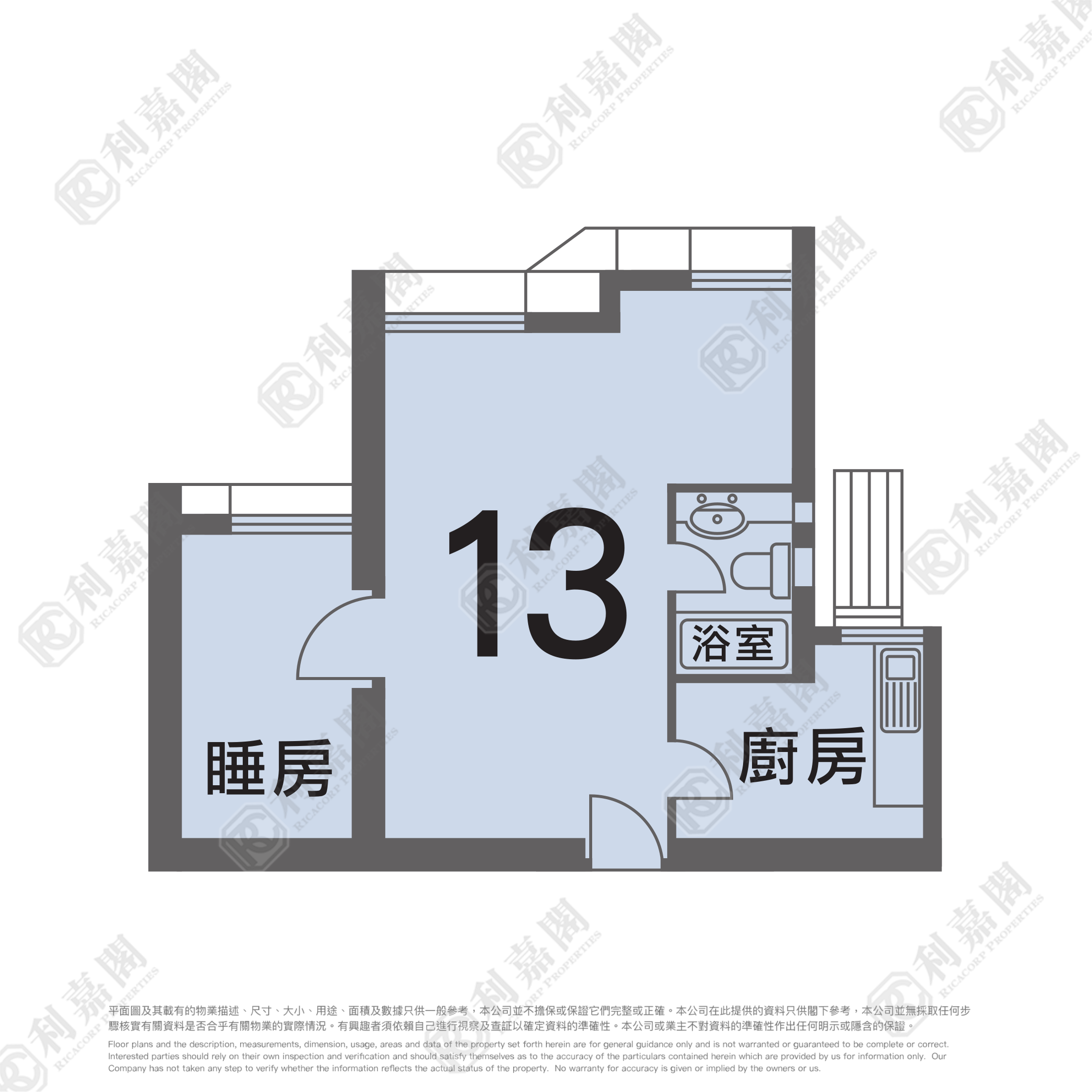 錦豐苑 錦蘭閣 (J座) 中層 13室 馬鞍山