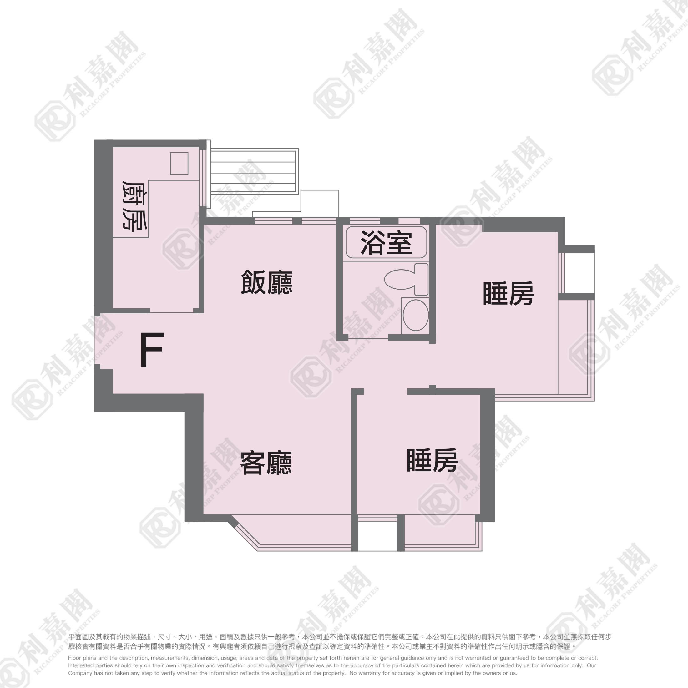FLORA PLAZA BLOCK 5 Sheung Shui/Fanling/Kwu Tung