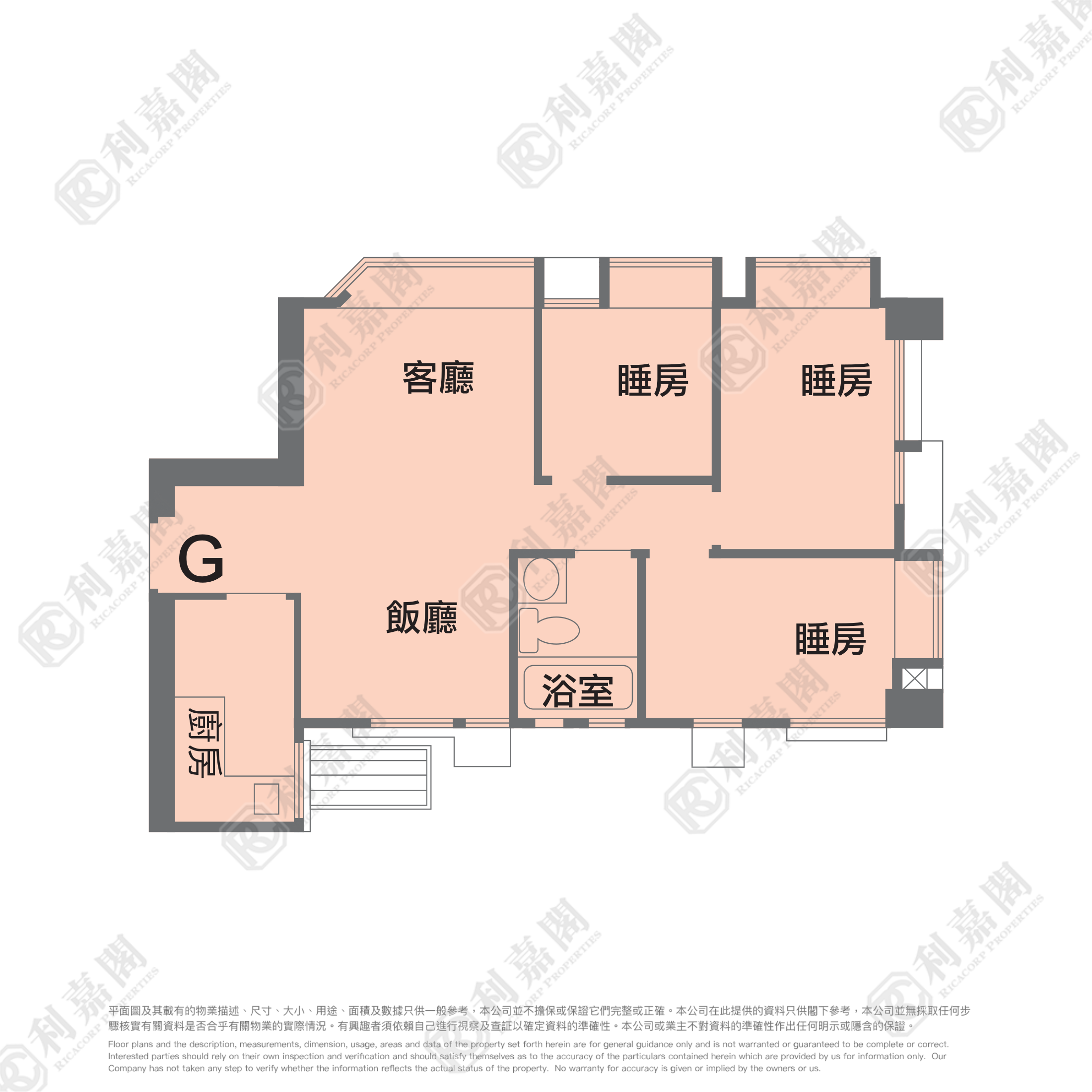 FLORA PLAZA BLOCK 5 Very High Floor Zone Flat G Sheung Shui/Fanling/Kwu Tung