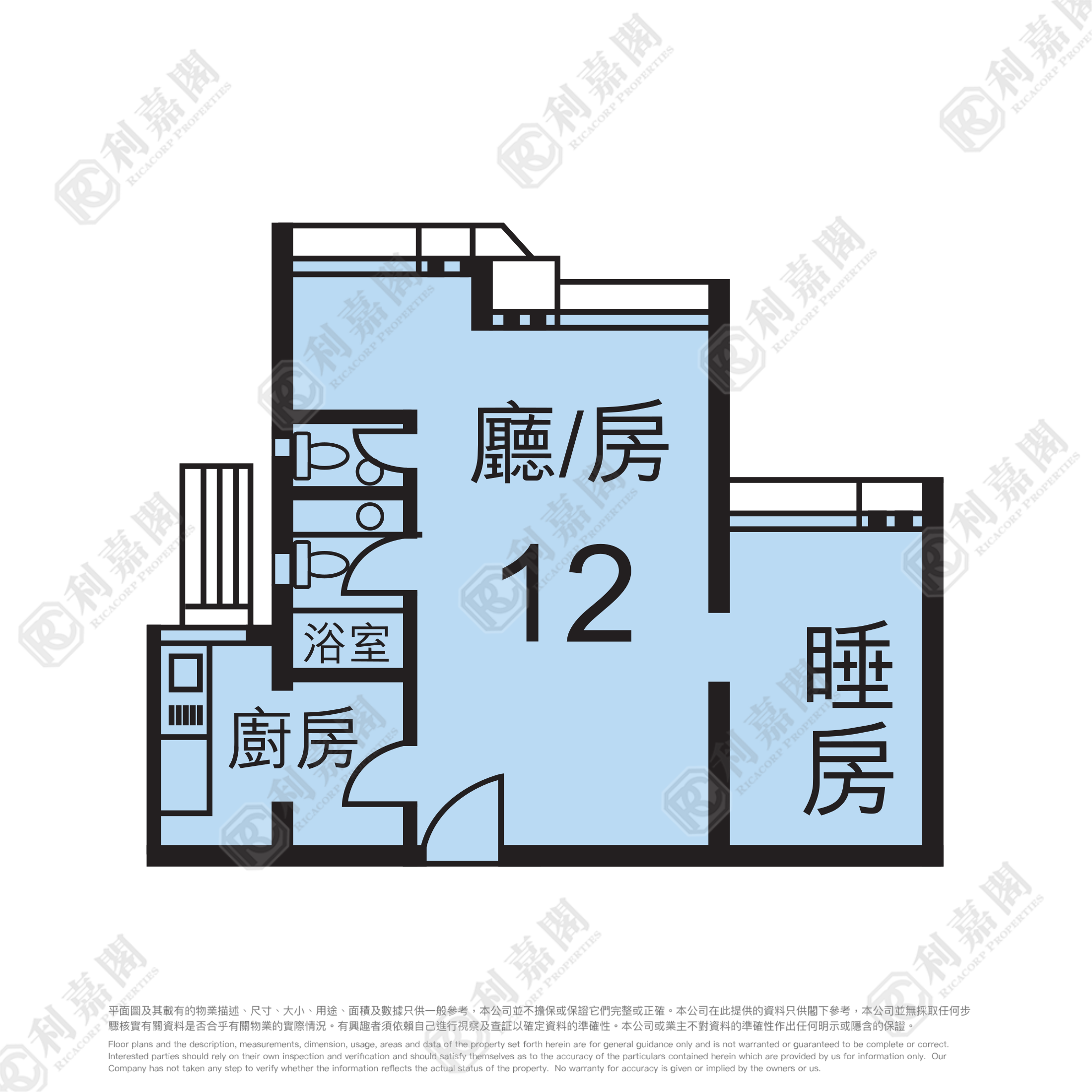 天頌苑 頌澤閣 (M座)