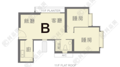 THE BELCHER'S Phase 1 - Tower 2 Low Floor Zone Flat B Mid-Levels West