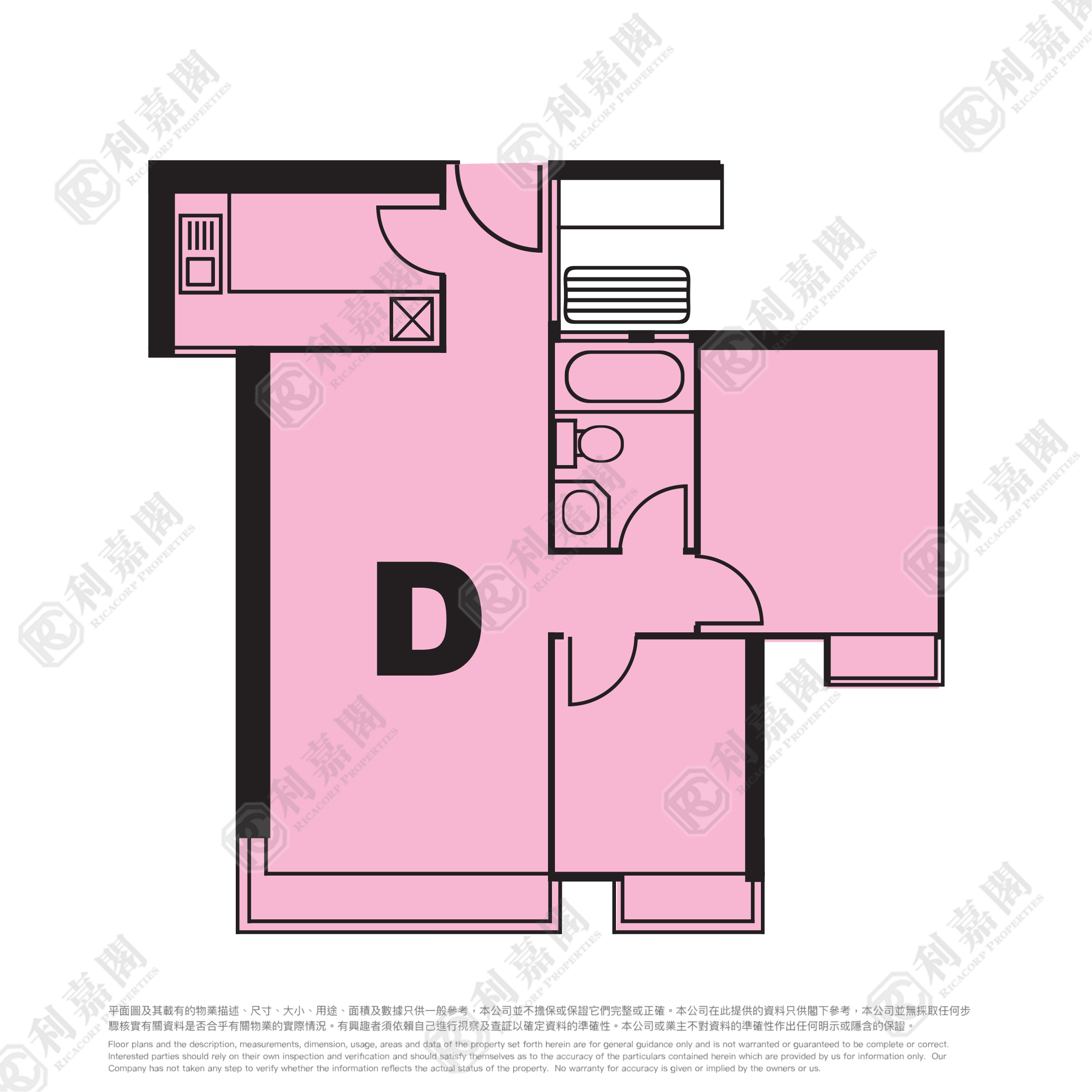 TUNG CHUNG CRESCENT PHASE 2 - Block 8 Very High Floor Zone Flat D Tung Chung