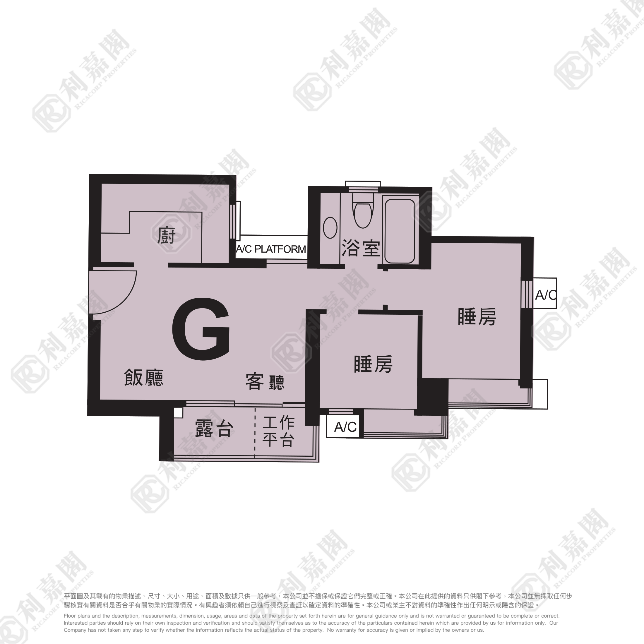HARBOUR GREEN TOWER 3 High Floor Zone Flat G Olympic Station/Nam Cheong