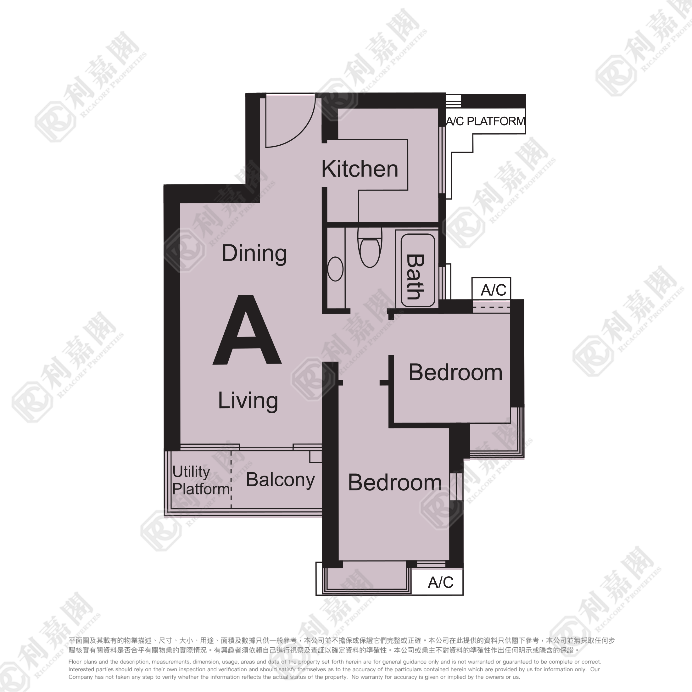 HARBOUR GREEN TOWER 5 High Floor Zone Flat A Olympic Station/Nam Cheong