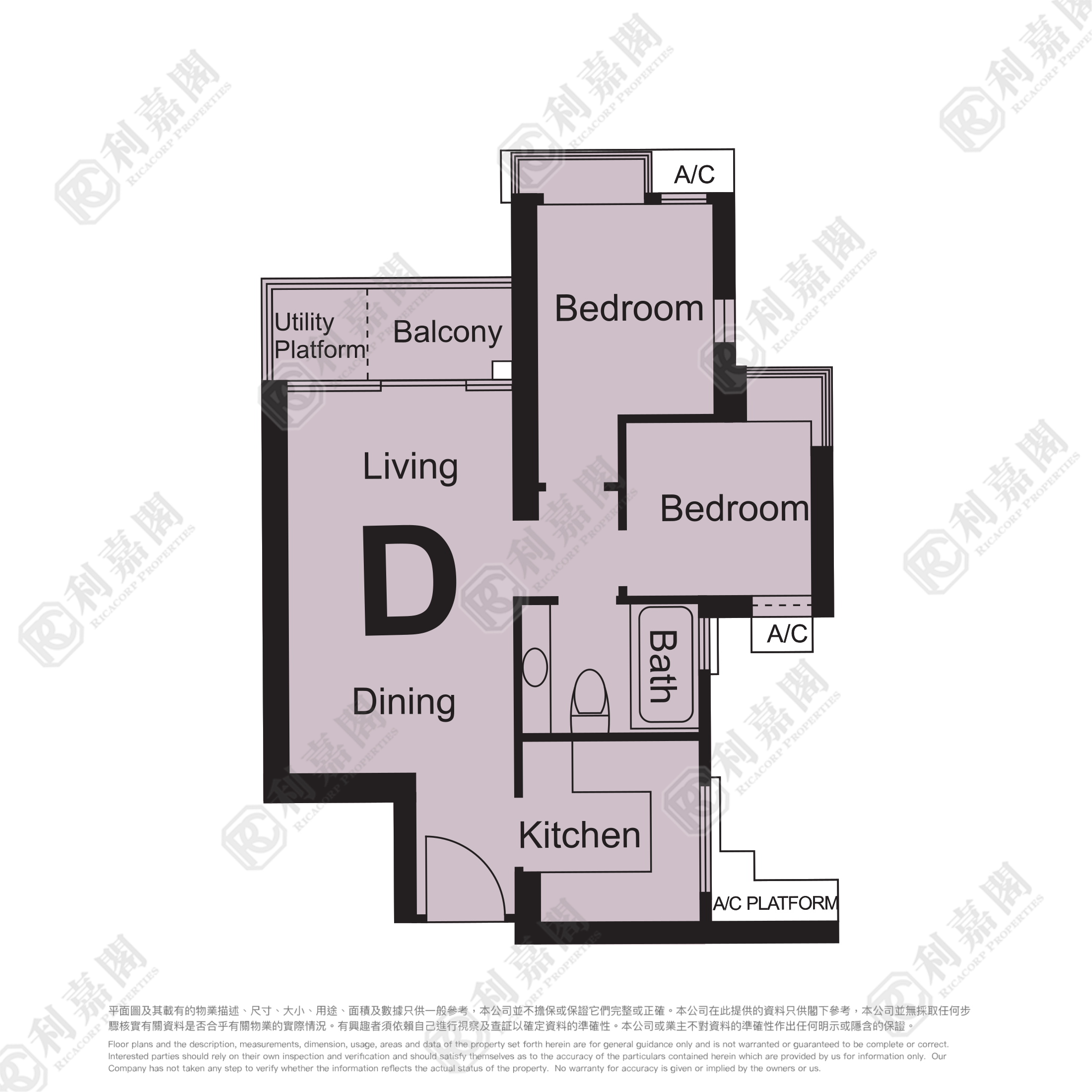 君匯港 5座 中層 D室 奧運站/南昌