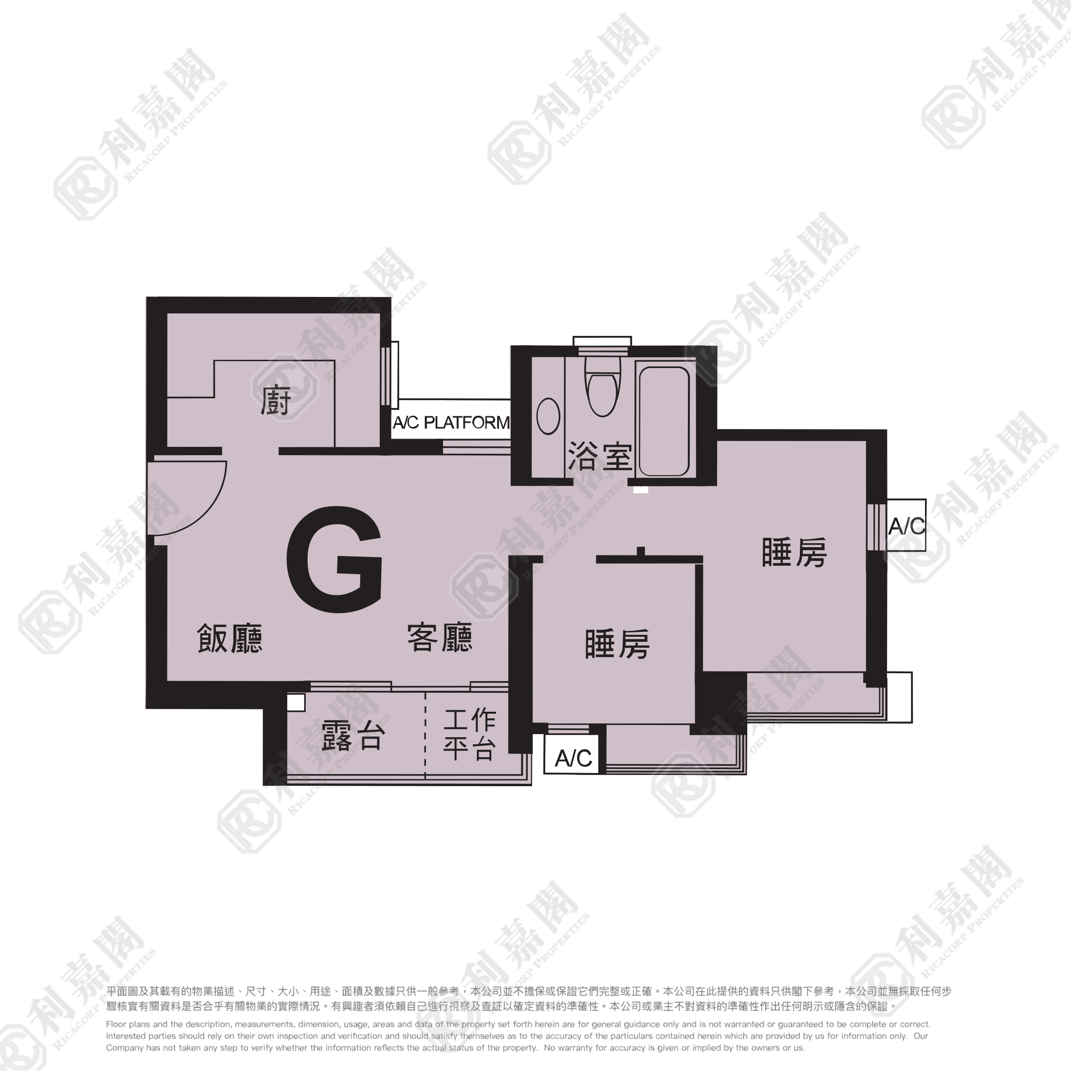 君汇港 6座 低层 G室 奥运站/南昌