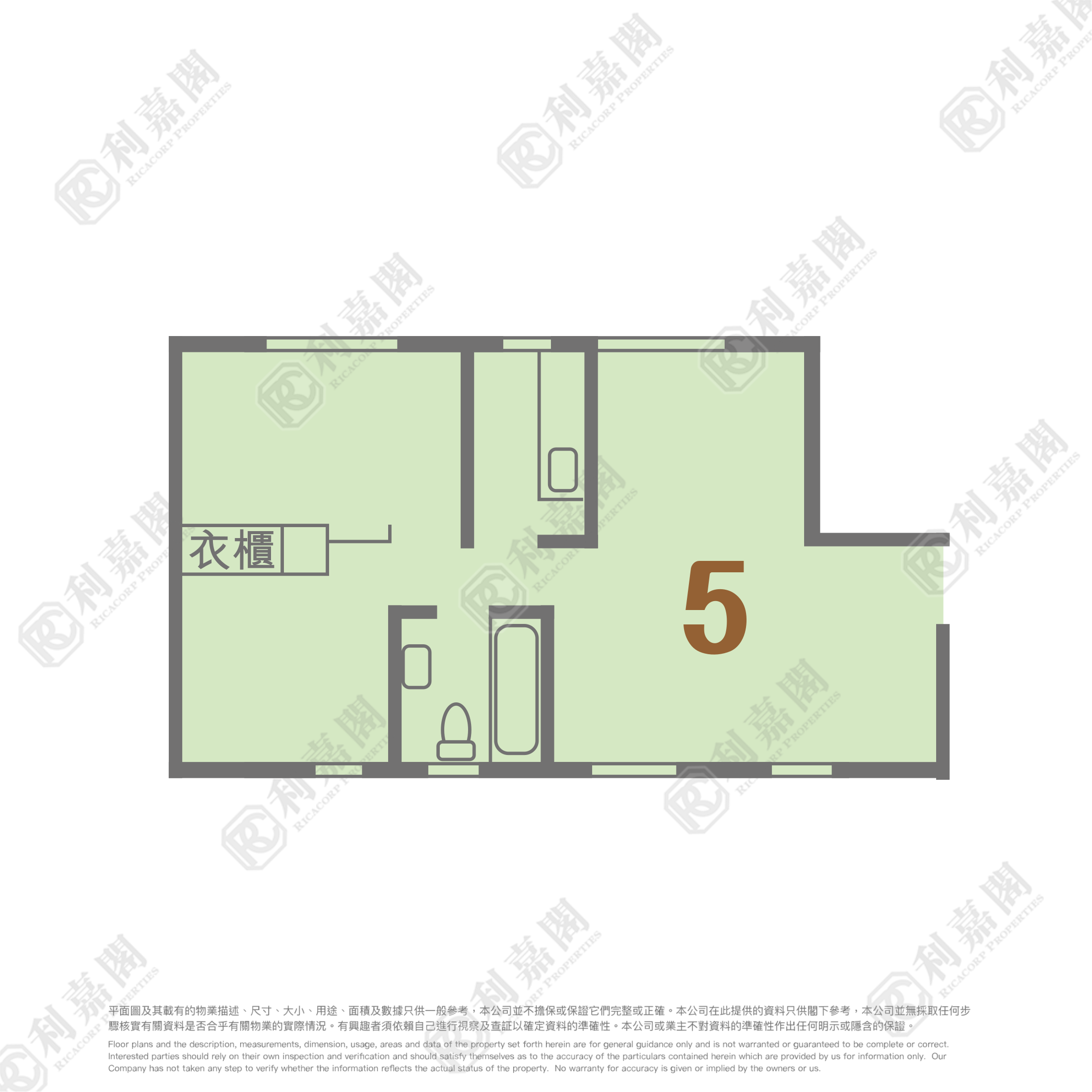 荃威花園 F座 中層 05室 荃灣