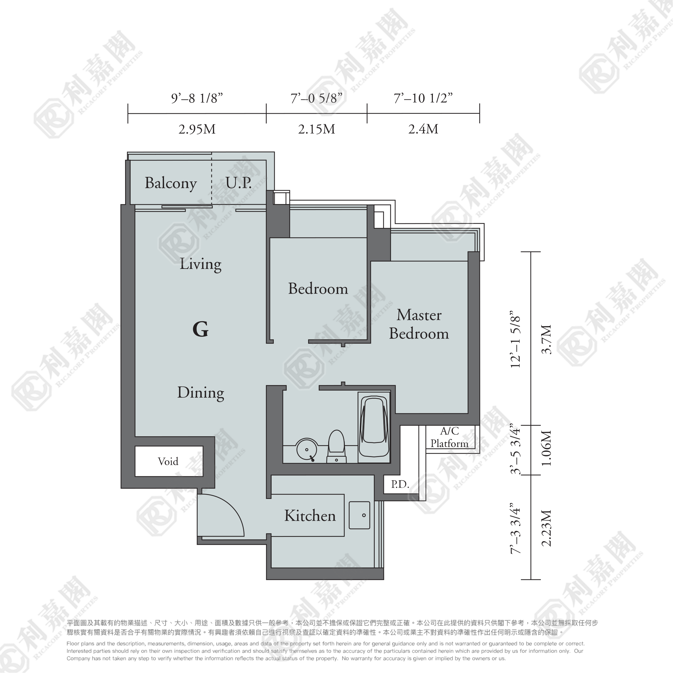 誉．港湾 6座 低层 G室 土瓜湾/九龙城/新启德/新蒲岗