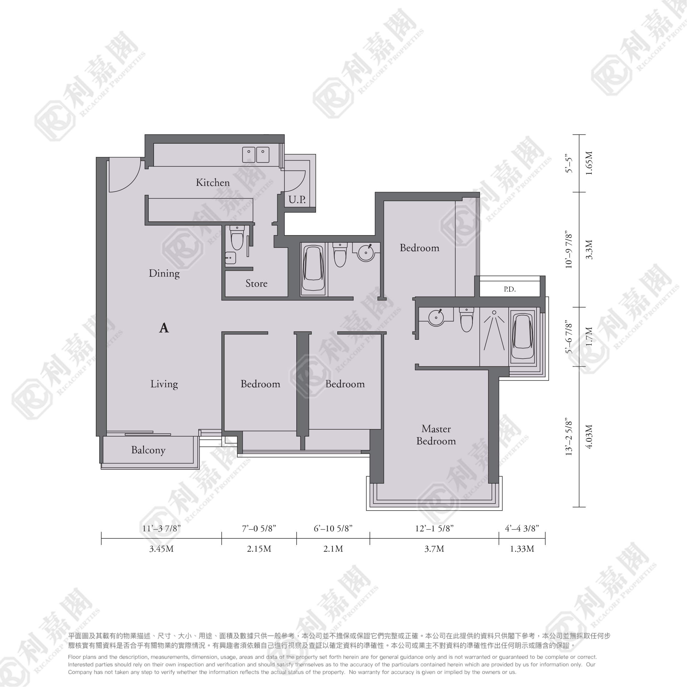 THE LATITUDE TOWER 7 Low Floor Zone Flat A To Kwa Wan/Kowloon City/Kai Tak/San Po Kong
