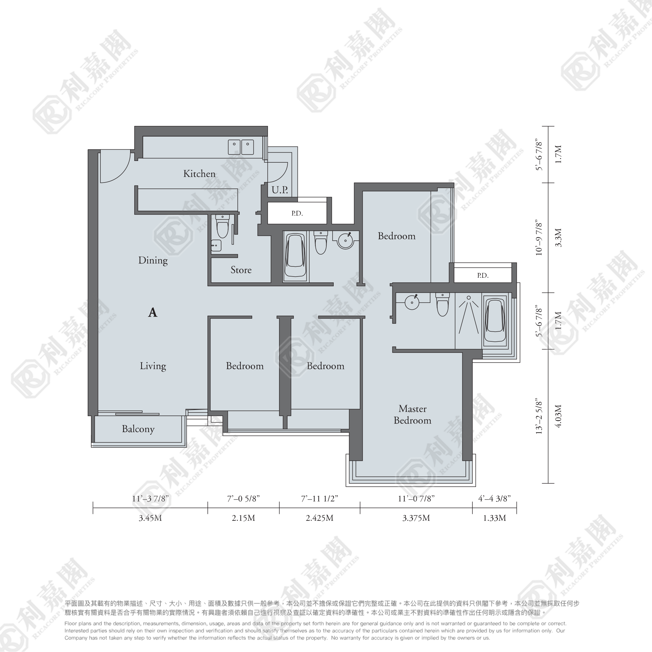 誉．港湾 8座 中层 A室 土瓜湾/九龙城/新启德/新蒲岗