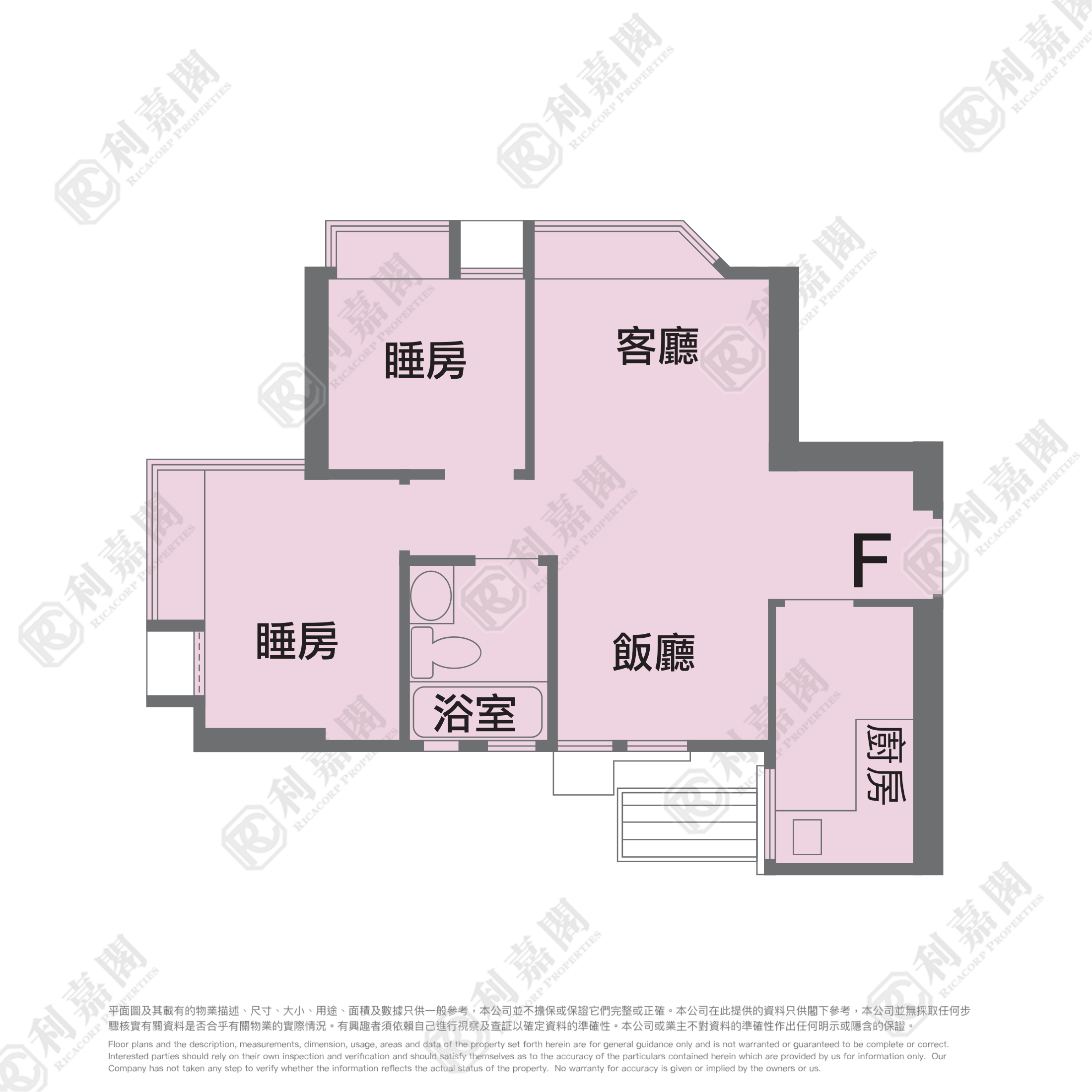 花都廣場 9座 極高層 F室 上水/粉嶺/古洞