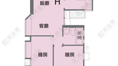 花都廣場 7座 高層 H室 上水/粉嶺/古洞