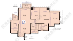 THE WINGS Ii - Tower 2b Medium Floor Zone Flat D Tseung Kwan O