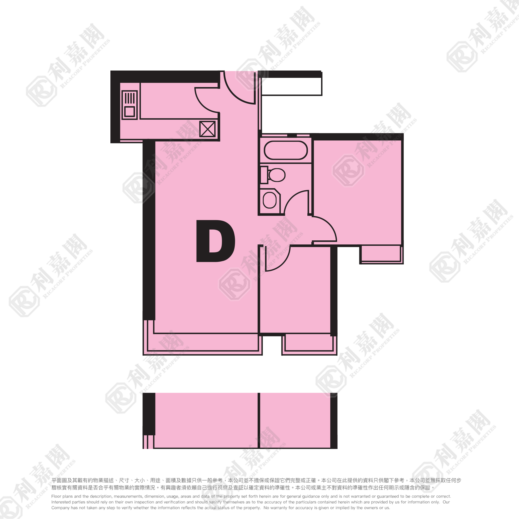 TUNG CHUNG CRESCENT PHASE 2 - Block 8 Low Floor Zone Flat D Tung Chung