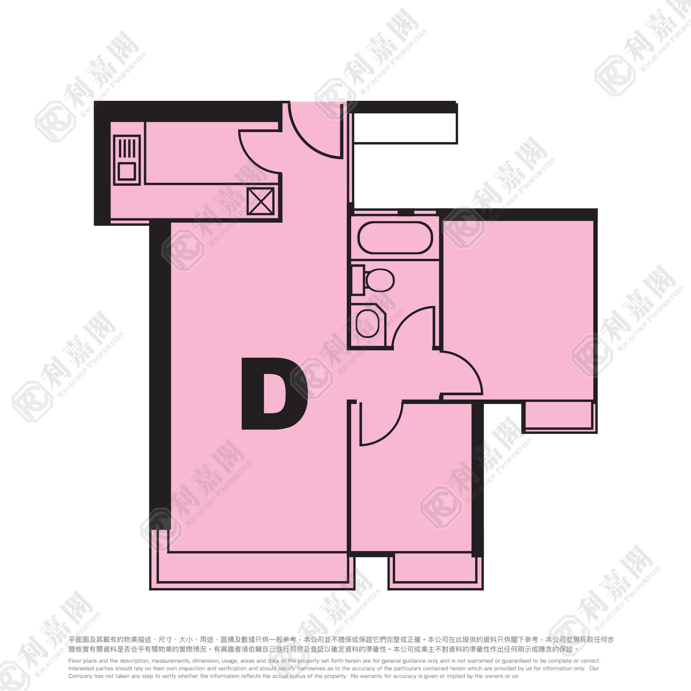 東堤灣畔 2期 8座 高層 D室 東涌