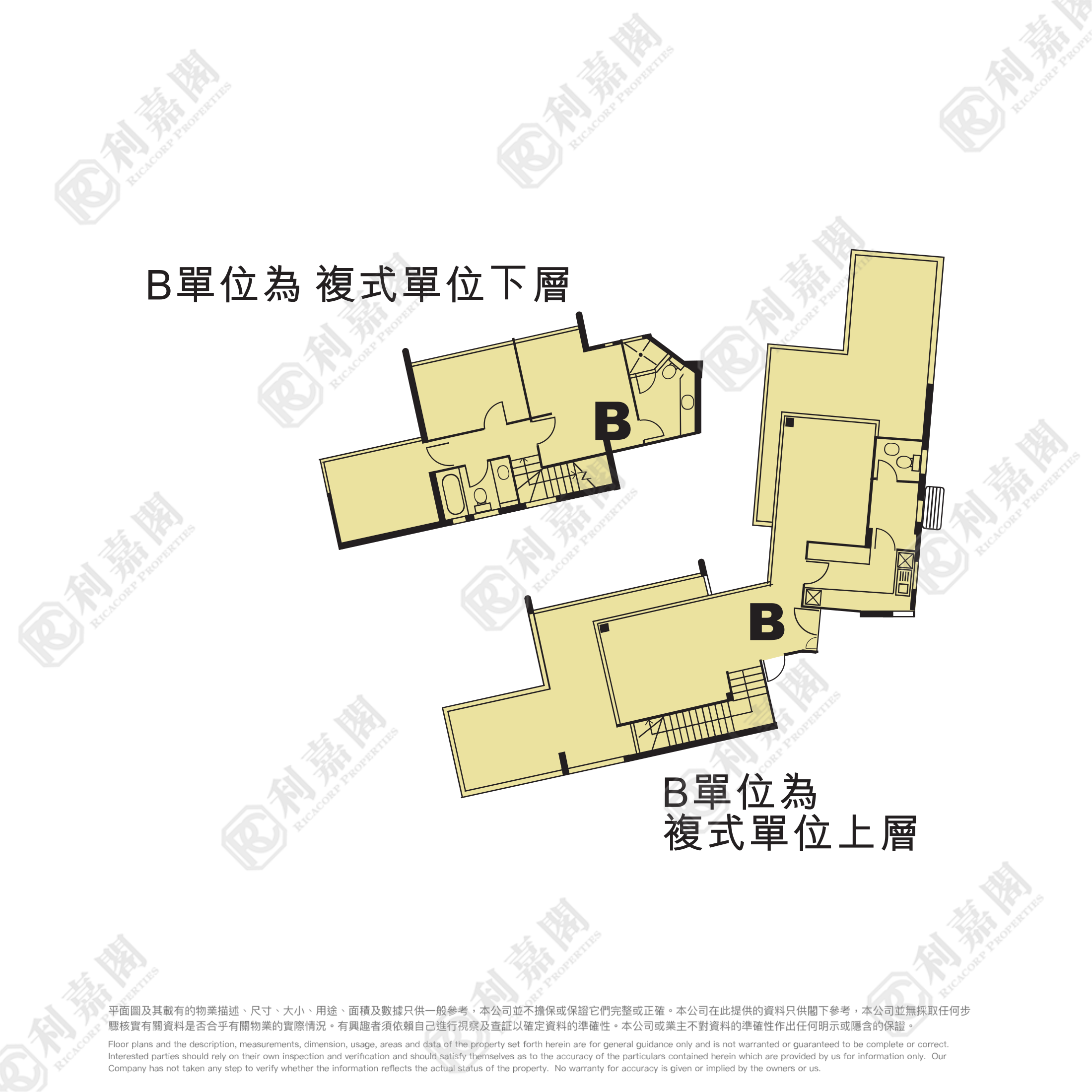 東堤灣畔 1期 2座 極高層 B室 東涌
