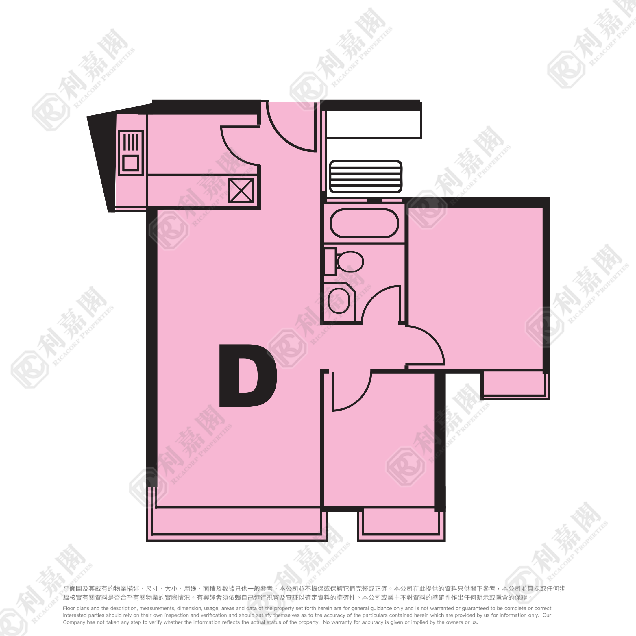 TUNG CHUNG CRESCENT PHASE 1 - Block 3 High Floor Zone Flat D Tung Chung