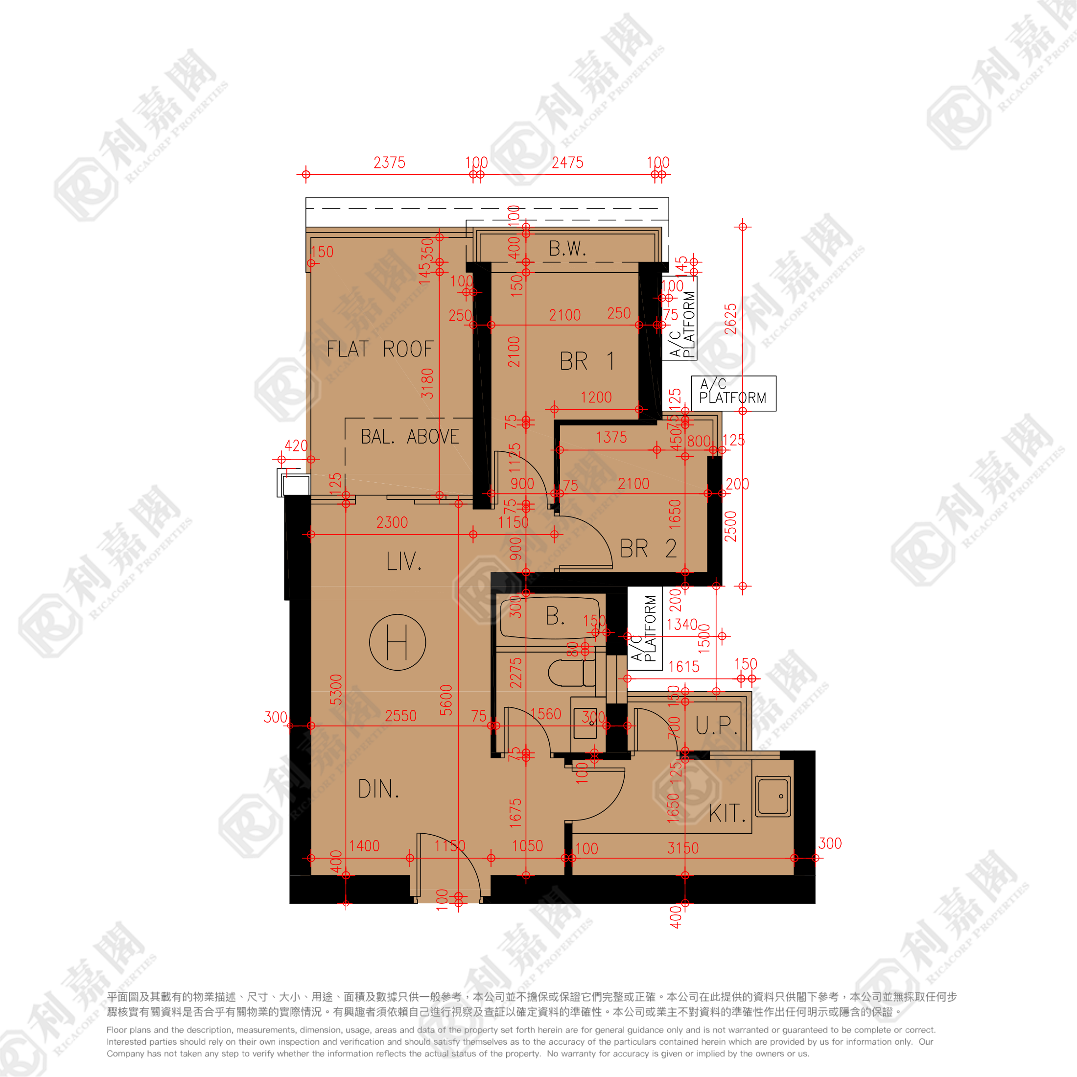 GRAND YOHO 1期 2座 低層 H室 元朗