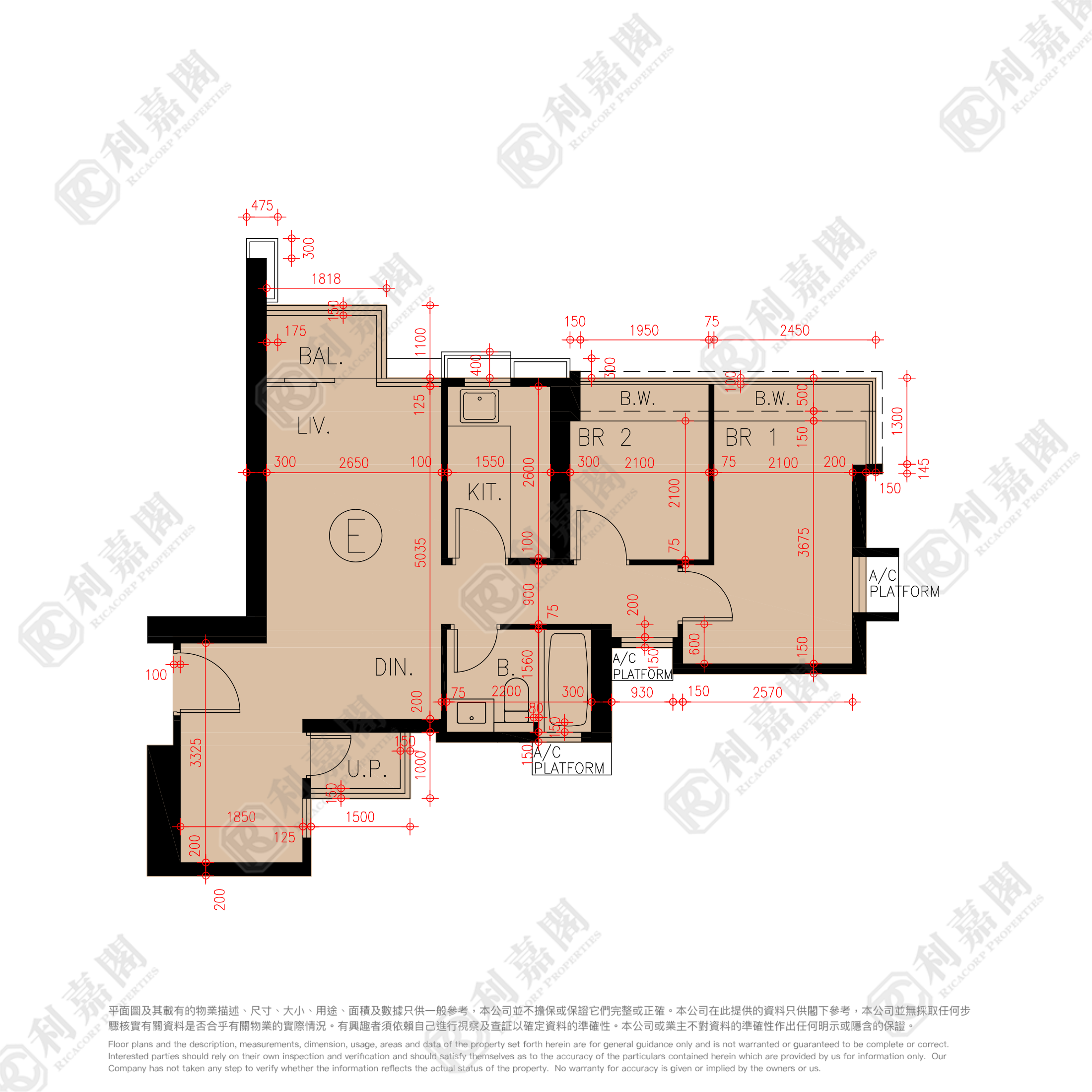 GRAND YOHO 1期 9座 高层 E室 元朗