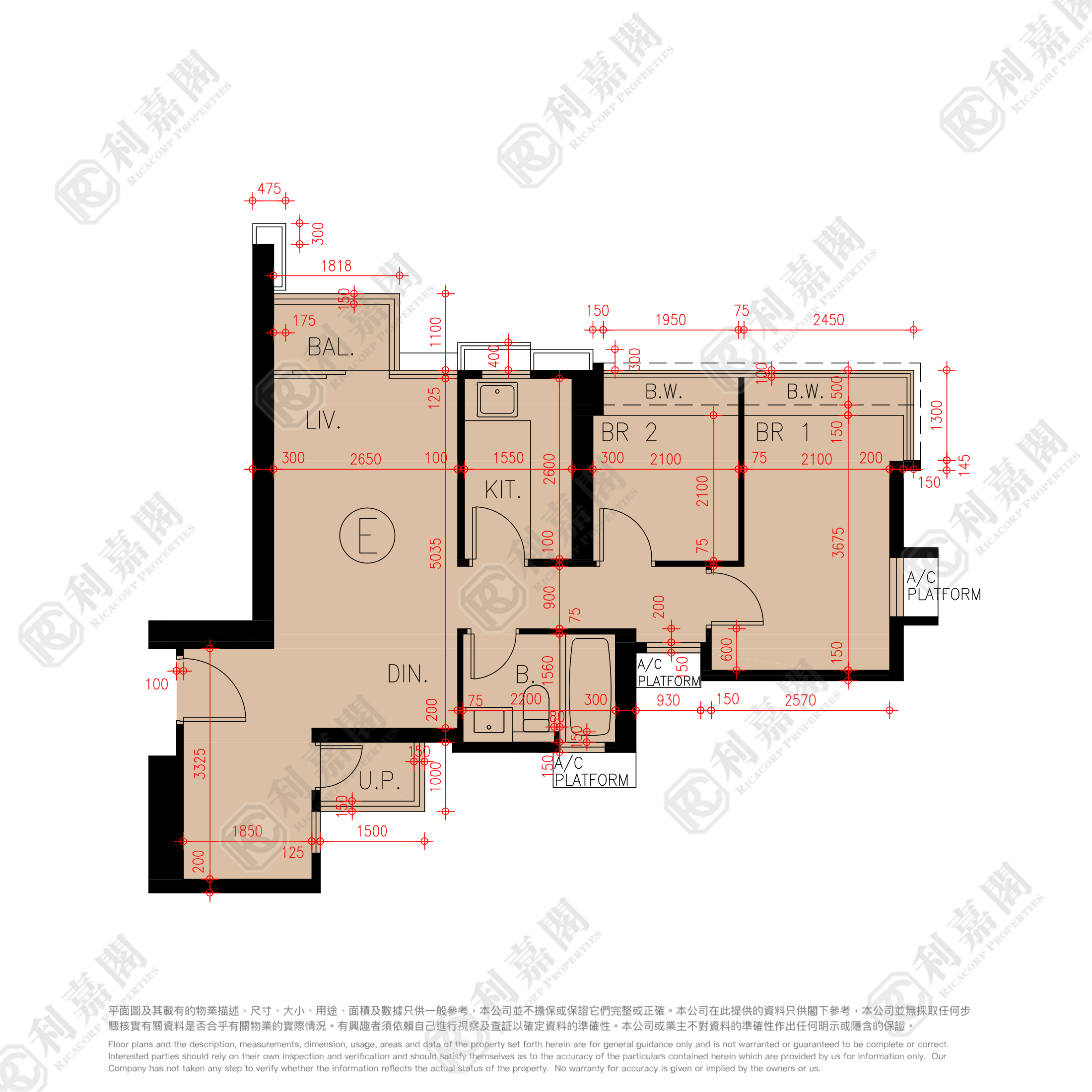 GRAND YOHO 1期 9座 極高層 E室 元朗