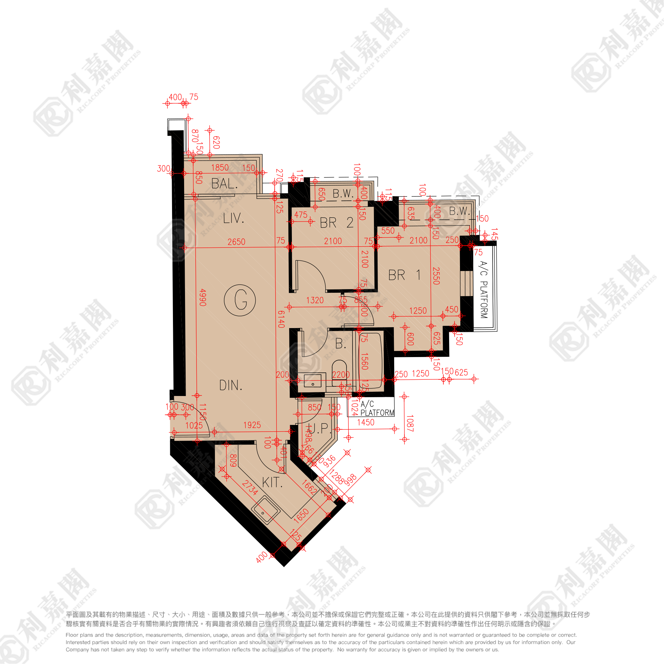 GRAND YOHO 2期 3座 高層 G室 元朗