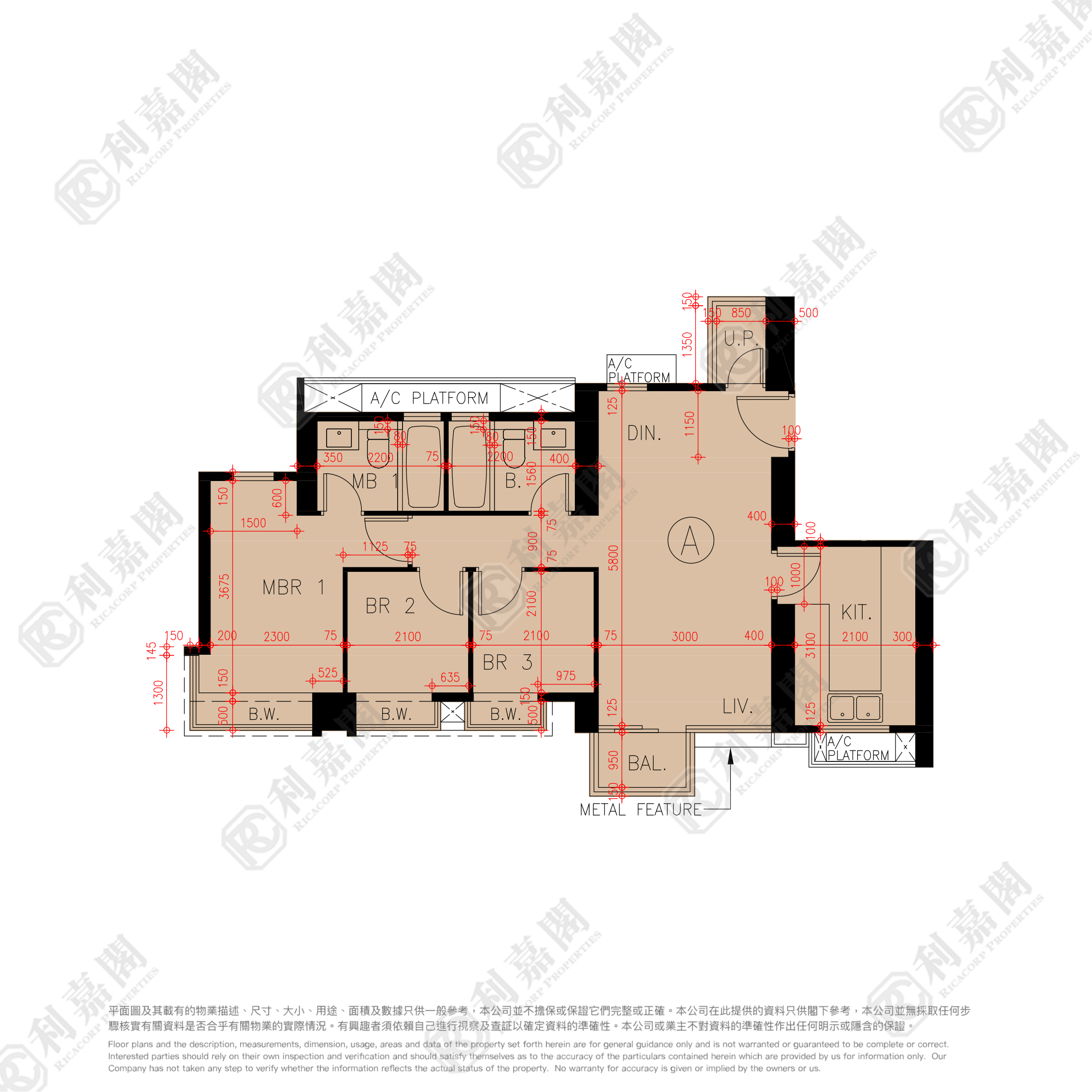 GRAND YOHO 2期 8座 低層 A室 元朗