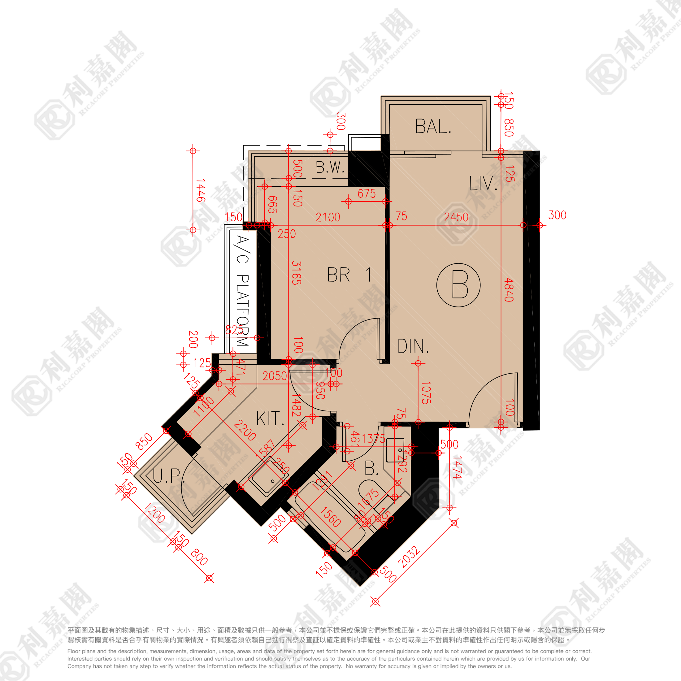 GRAND YOHO 2期 8座 高层 B室 元朗