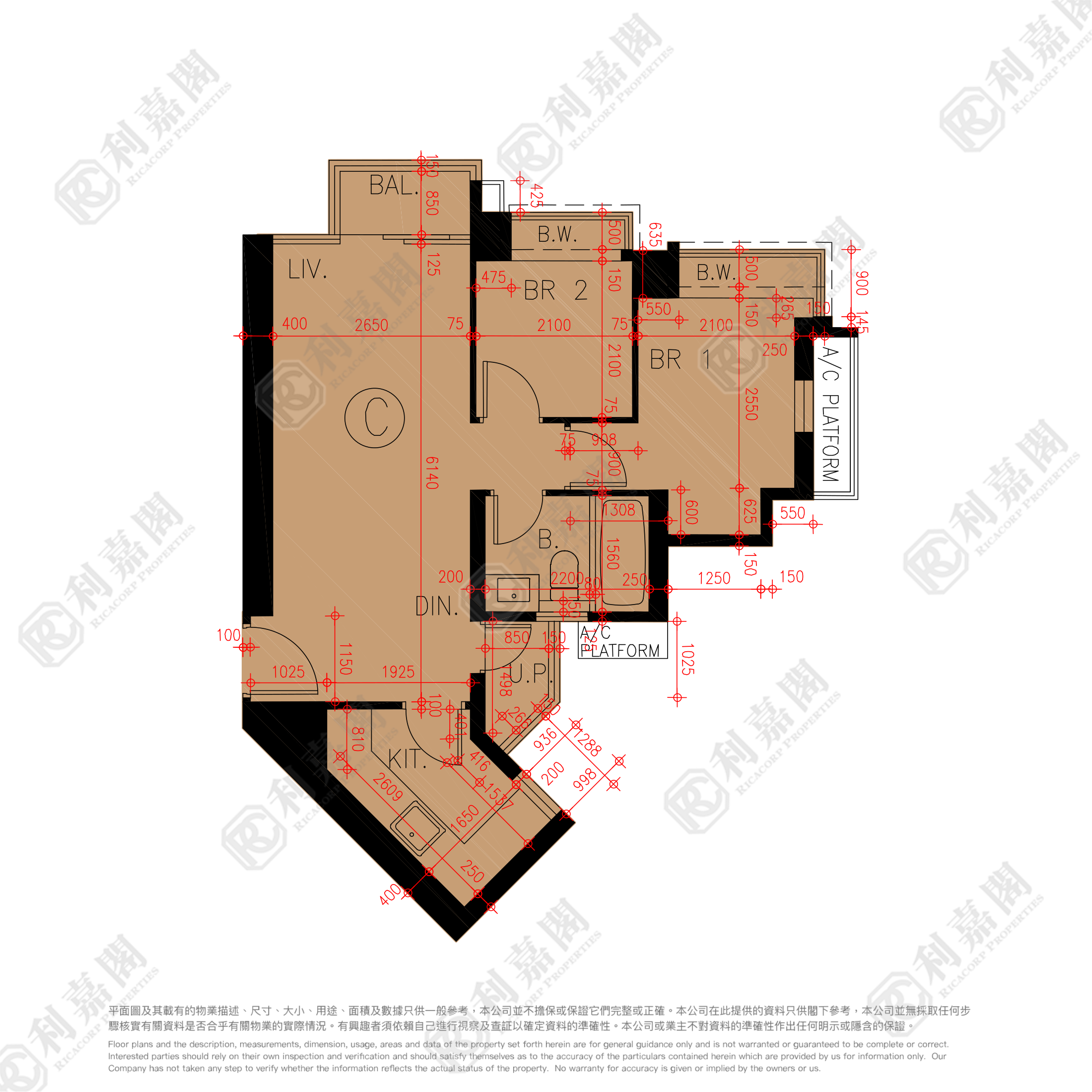GRAND YOHO 2期 8座 中層 C室 元朗