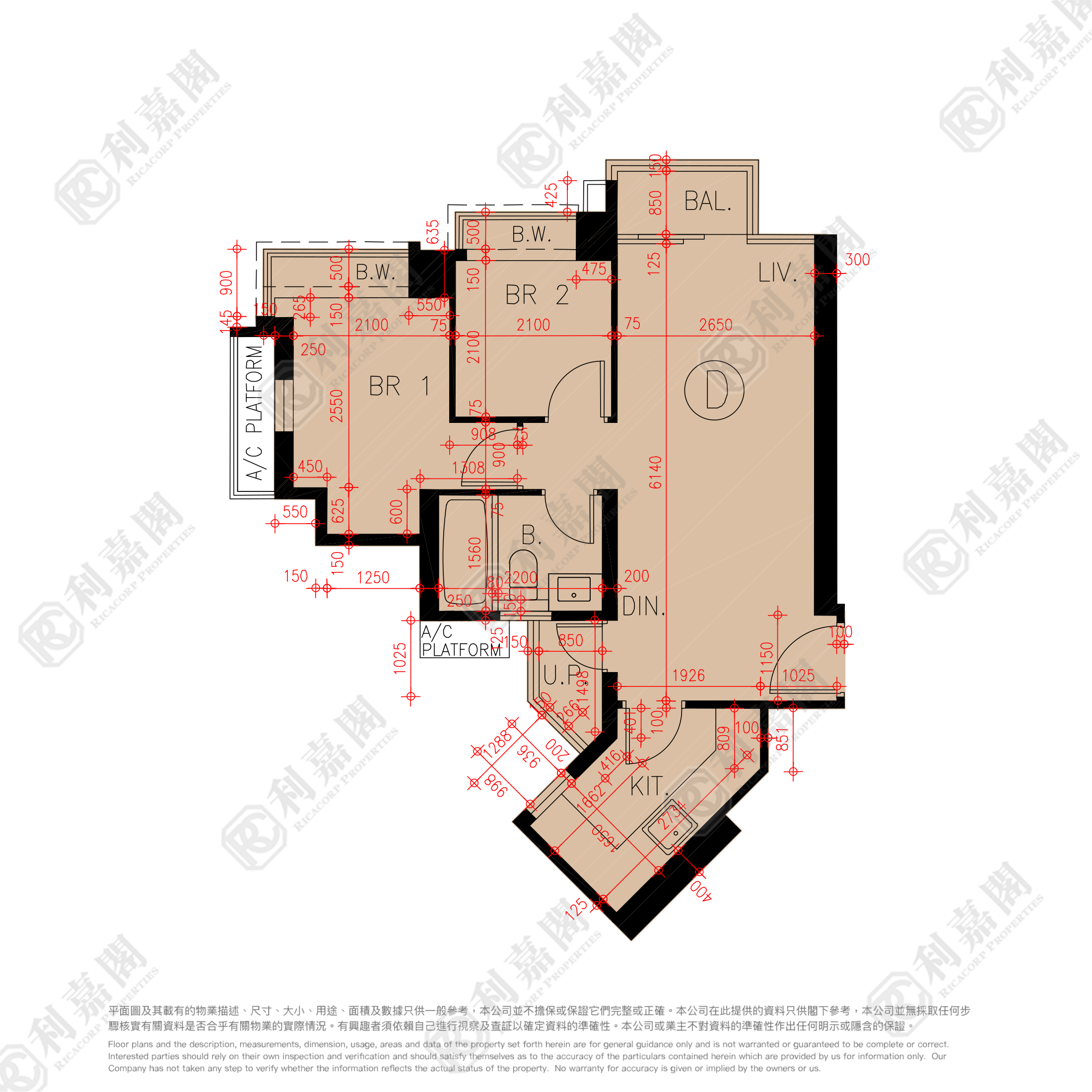 GRAND YOHO 2期 8座 極高層 D室 元朗