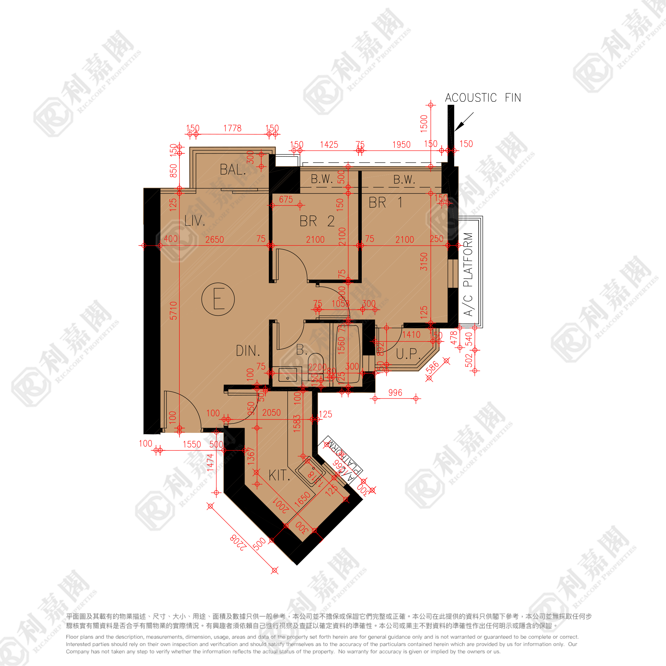 GRAND YOHO 2期 8座 中層 E室 元朗
