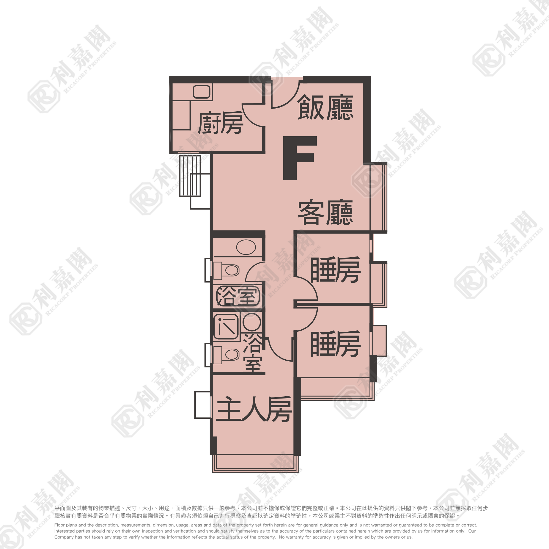 太湖花園 1期 1座 高層 F室 大埔