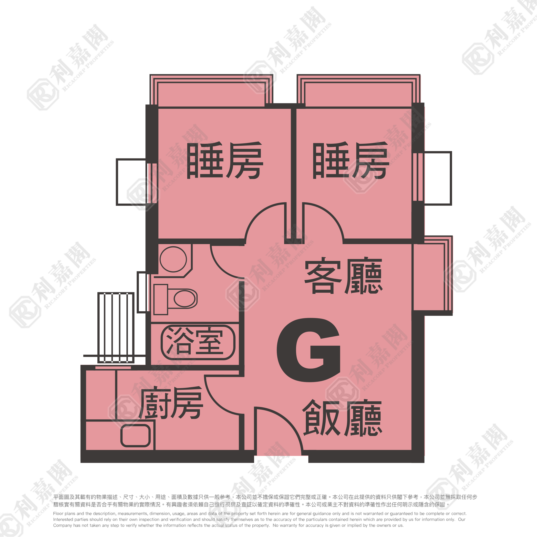 太湖花园 1期 8座 高层 G室 大埔