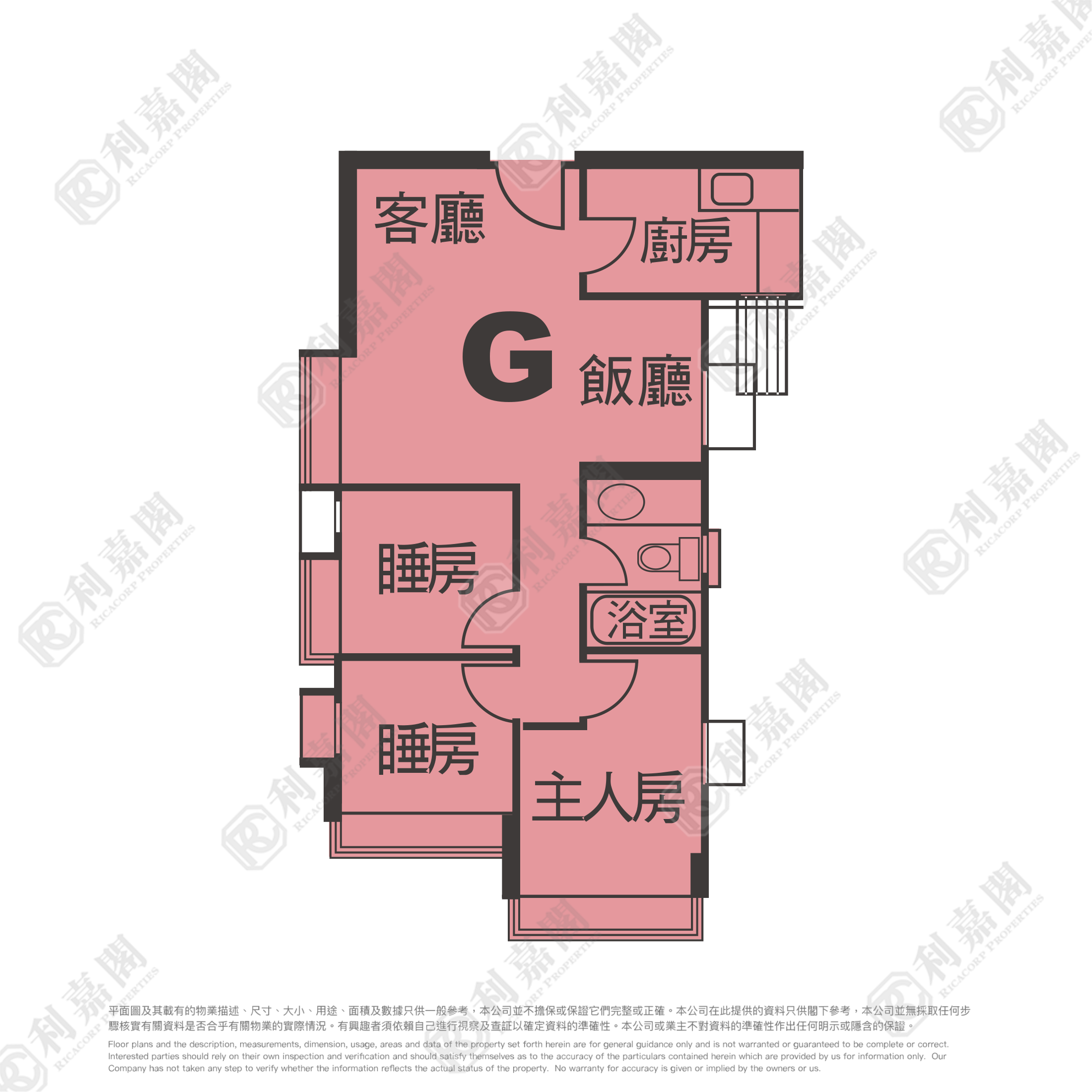 太湖花園 1期 12座 極高層 G室 大埔