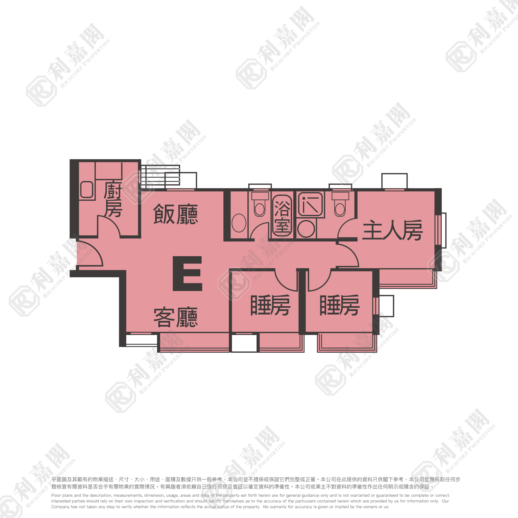 太湖花园 1期 15座 低层 E室 大埔