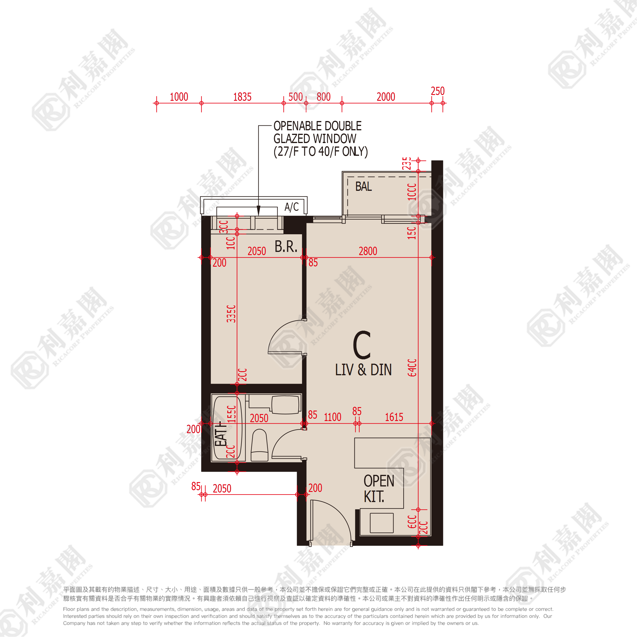 海之恋 3期 7座 高层 C室 荃湾