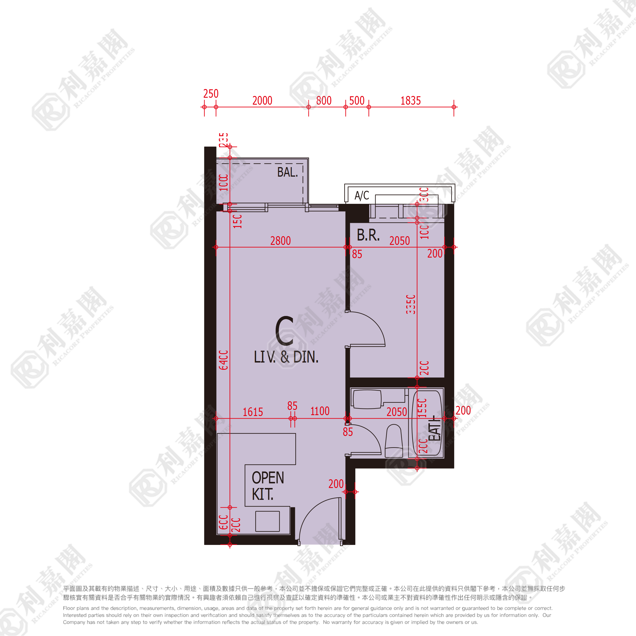 OCEAN PRIDE PHASE 3 - Tower 8 High Floor Zone Flat C Tsuen Wan