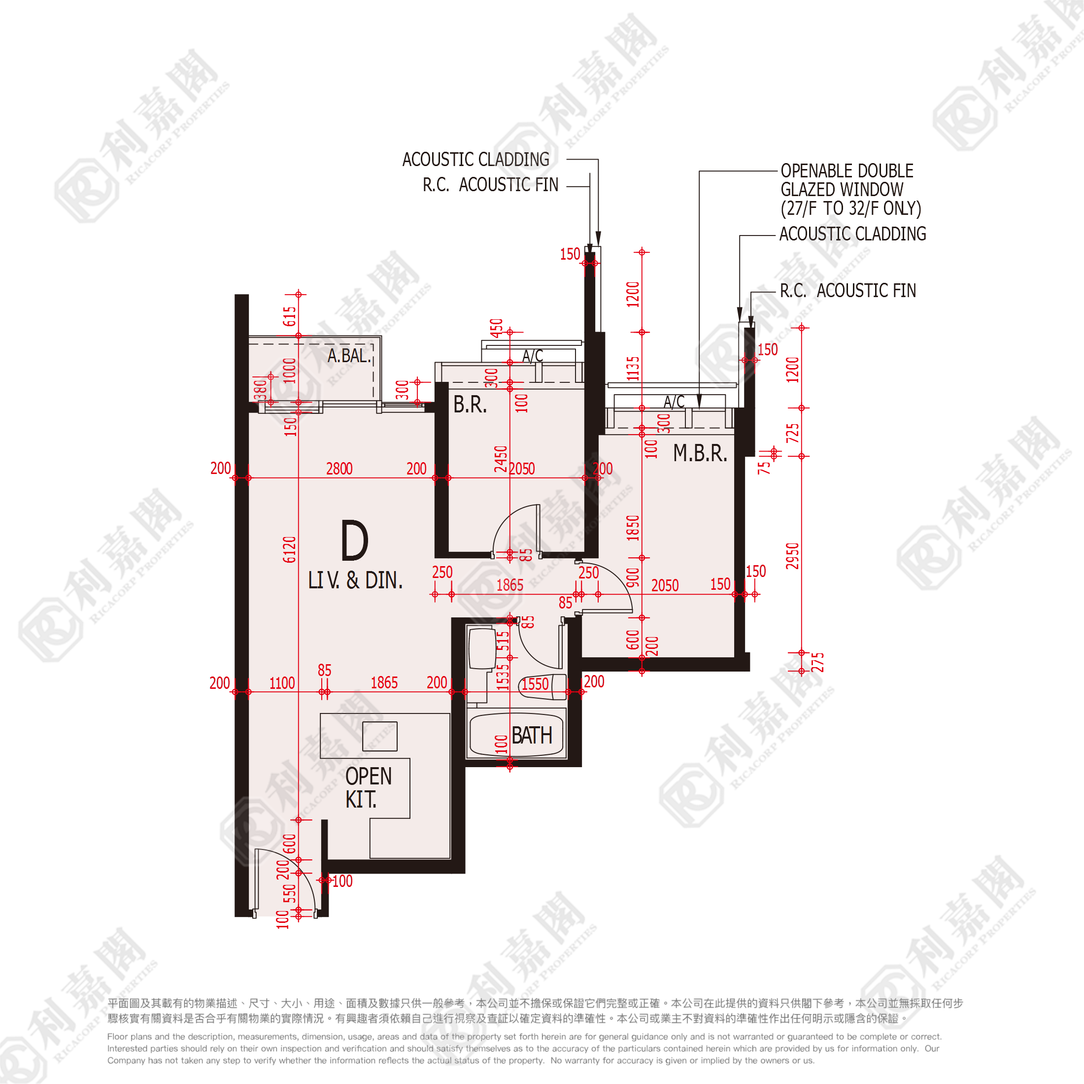 海之戀 3期 9座 高層 D室 荃灣