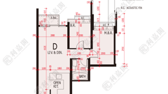 OCEAN PRIDE PHASE 3 - Tower 9 High Floor Zone Flat D Tsuen Wan