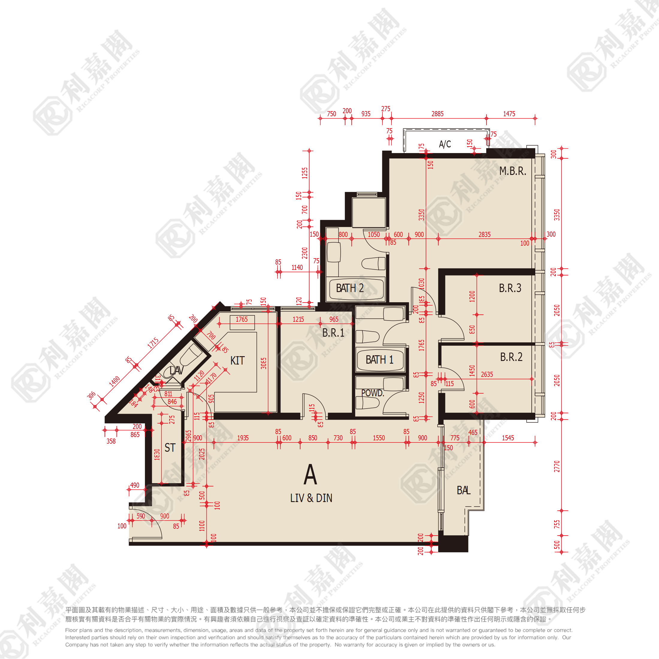 OCEAN PRIDE PHASE 3A OCEAN SUPREME - Tower 2a Very High Floor Zone Flat A Tsuen Wan