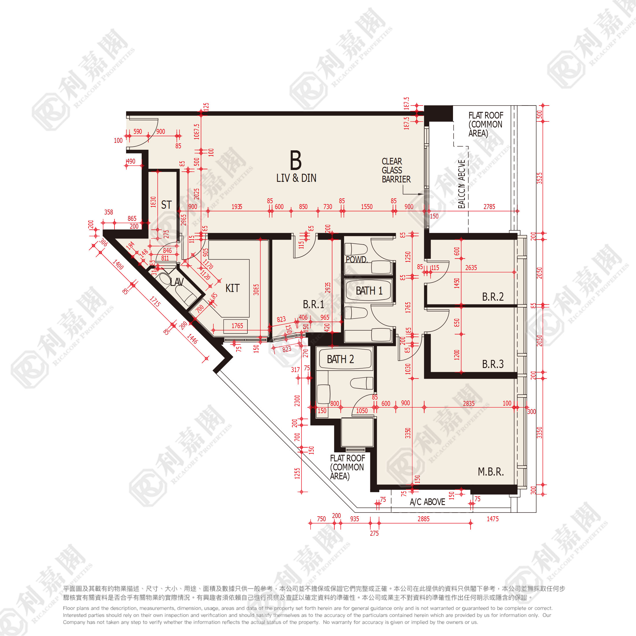 OCEAN PRIDE PHASE 3A OCEAN SUPREME - Tower 2a Low Floor Zone Flat B Tsuen Wan