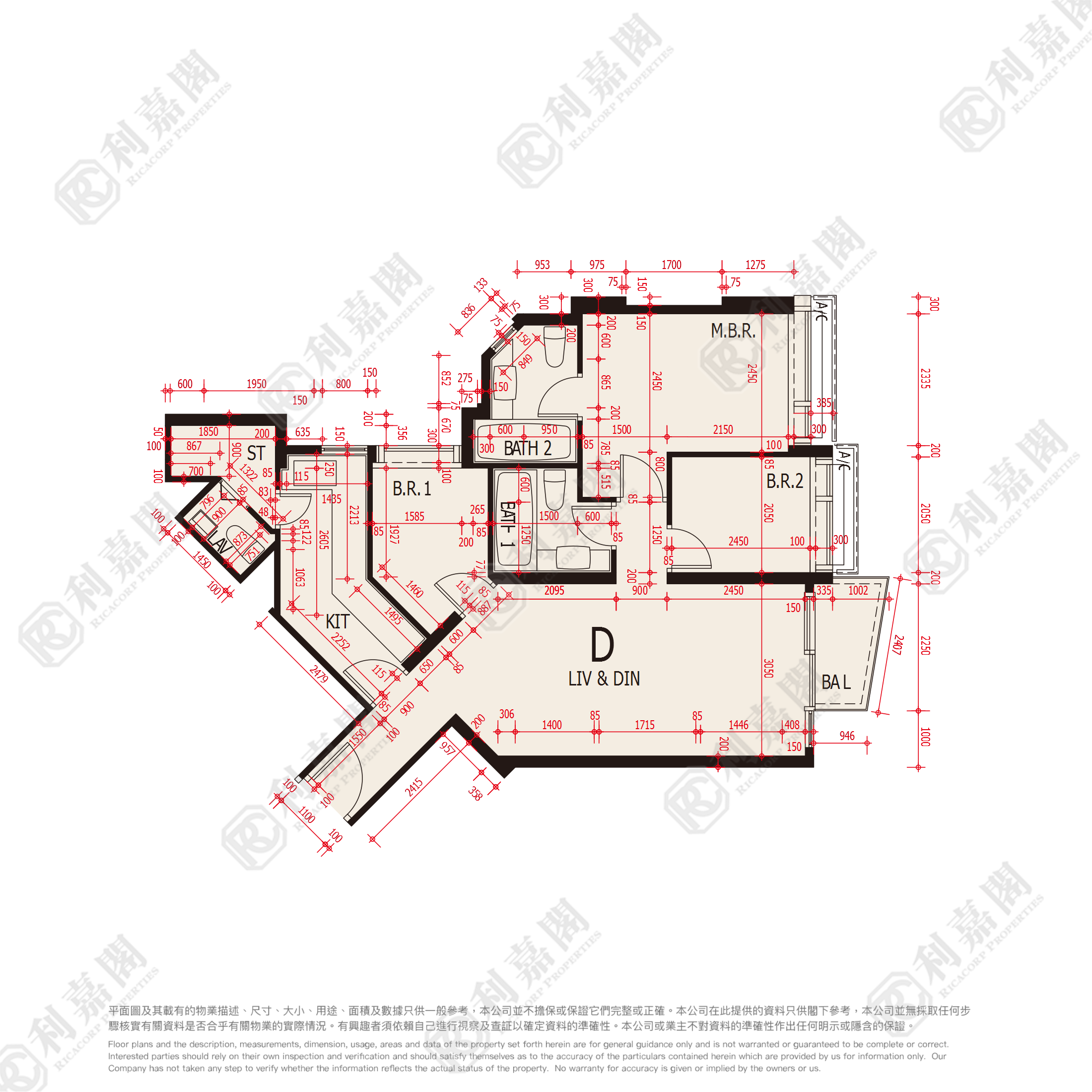 OCEAN PRIDE PHASE 3A OCEAN SUPREME - Tower 2a High Floor Zone Flat D Tsuen Wan