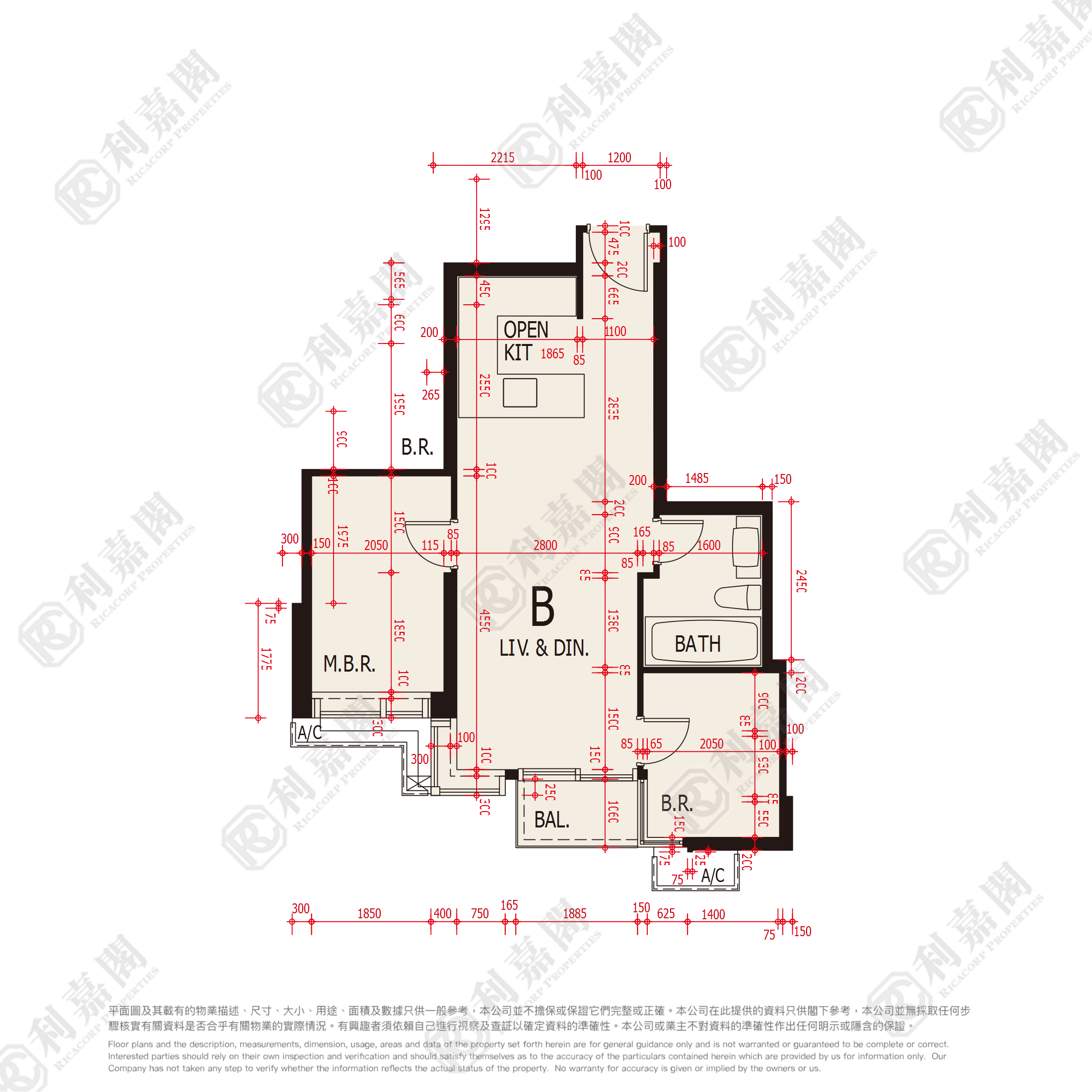 海之戀 3期A 海之戀．愛炫美 3B座 極高層 B室 荃灣